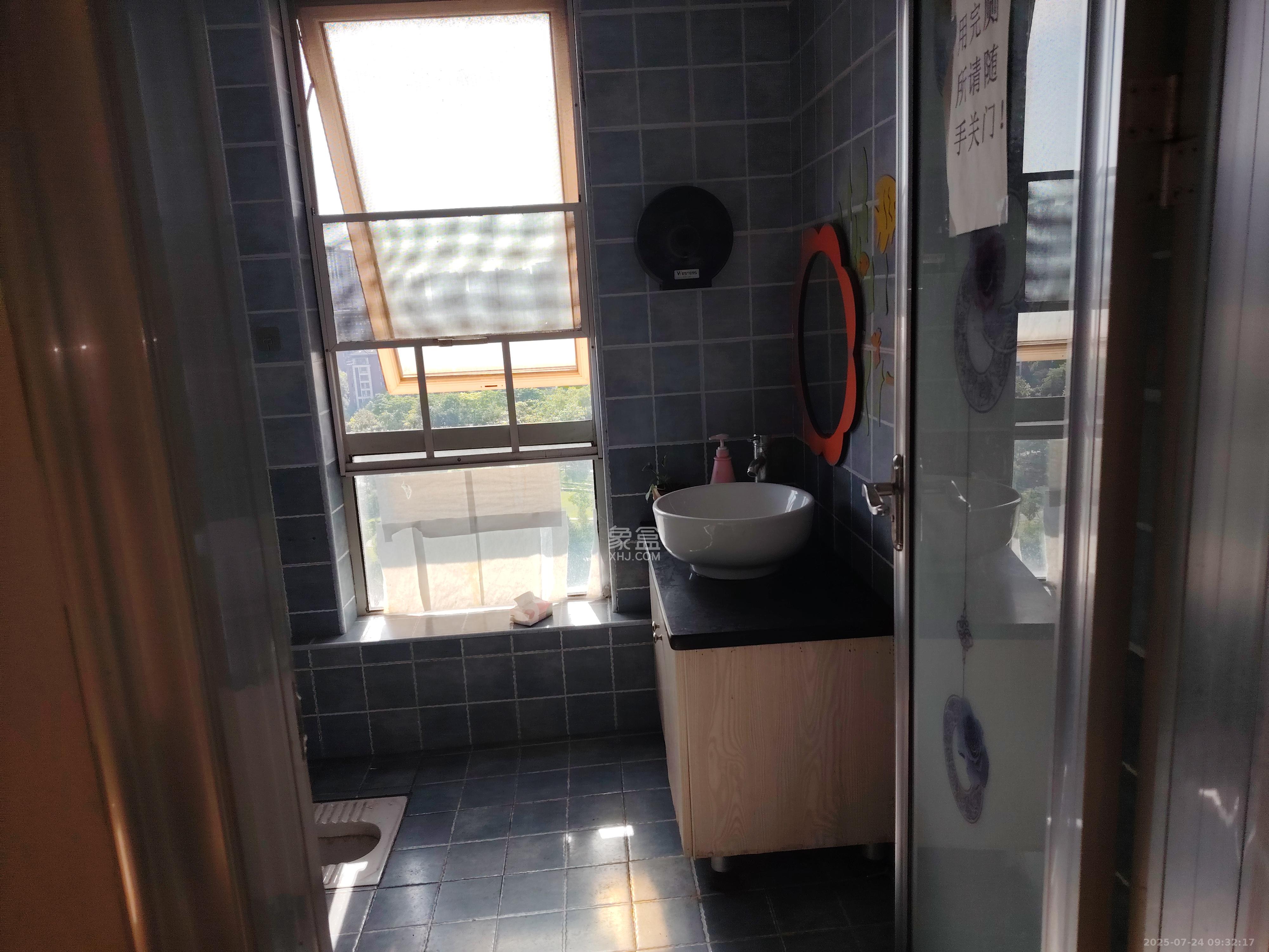 五矿万境水岸二期(五矿万境水岸和苑) 2室1厅1卫 3200.0元/月 五矿万境水岸二期(五矿万境水岸和苑) 2室1厅1卫 3200.0元/月室内图