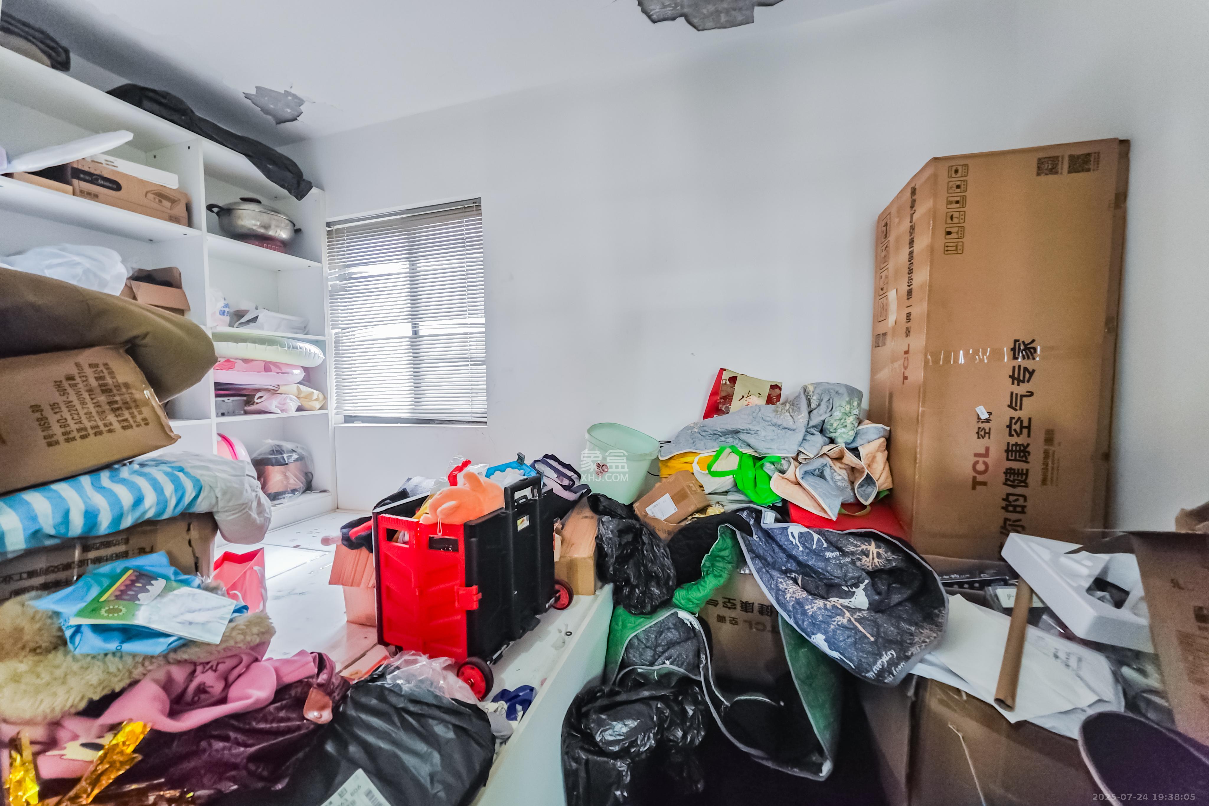 优山美地  3室2厅2卫   80.00万其他