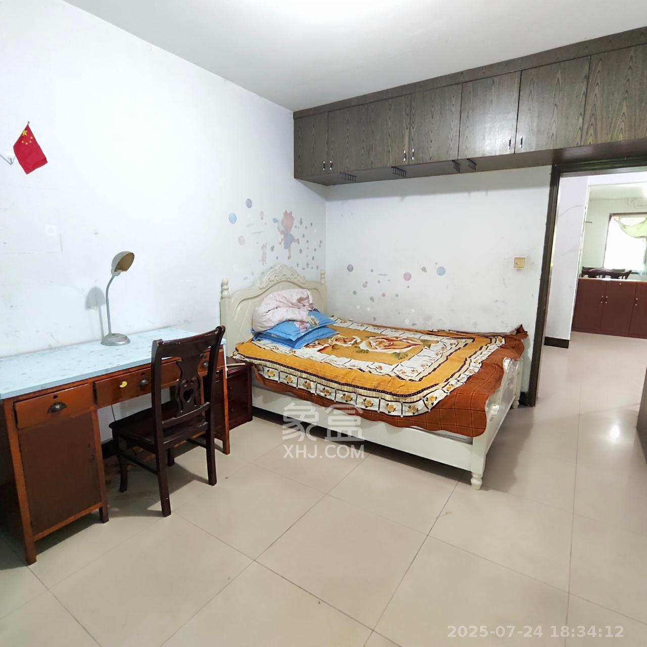 中南汽车世界  2室2厅1卫    1100.0元/月室内图