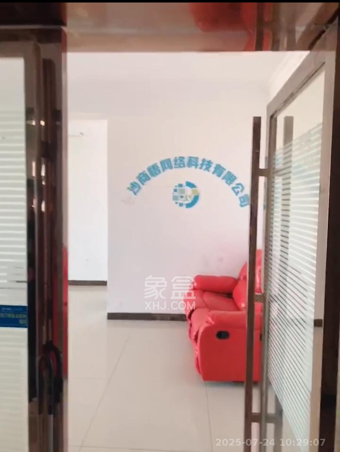 长房中庭国际（东郡华蓉广场）  1室1厅1卫    3200.0元/月室内图