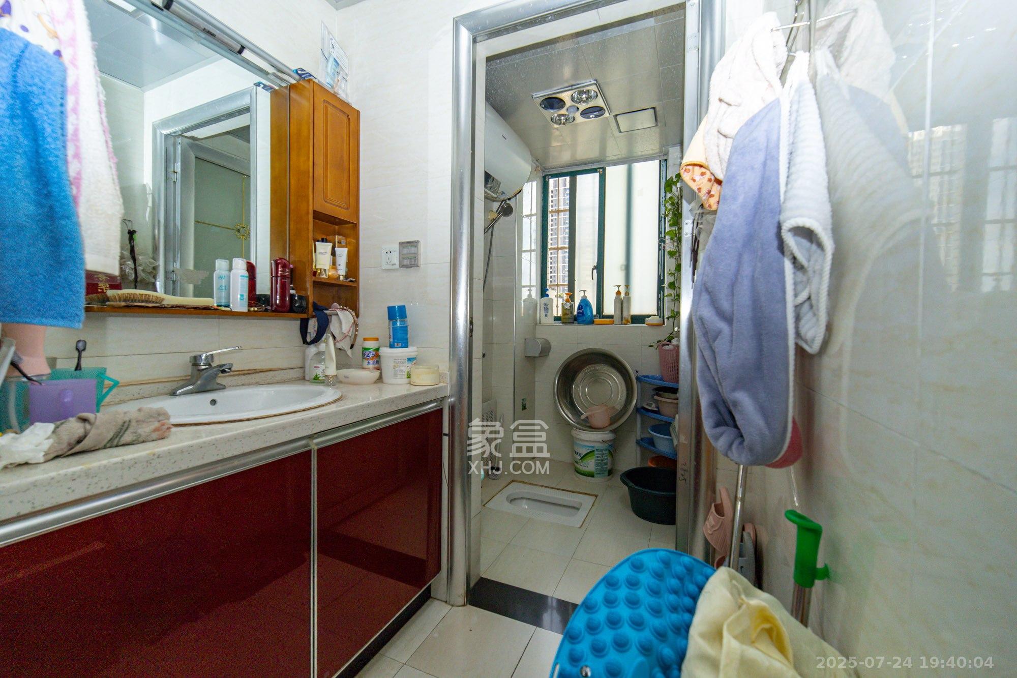 松雅湖畔 2室2厅1卫 45.0万 松雅湖畔 2室2厅1卫 45.0万卫生间