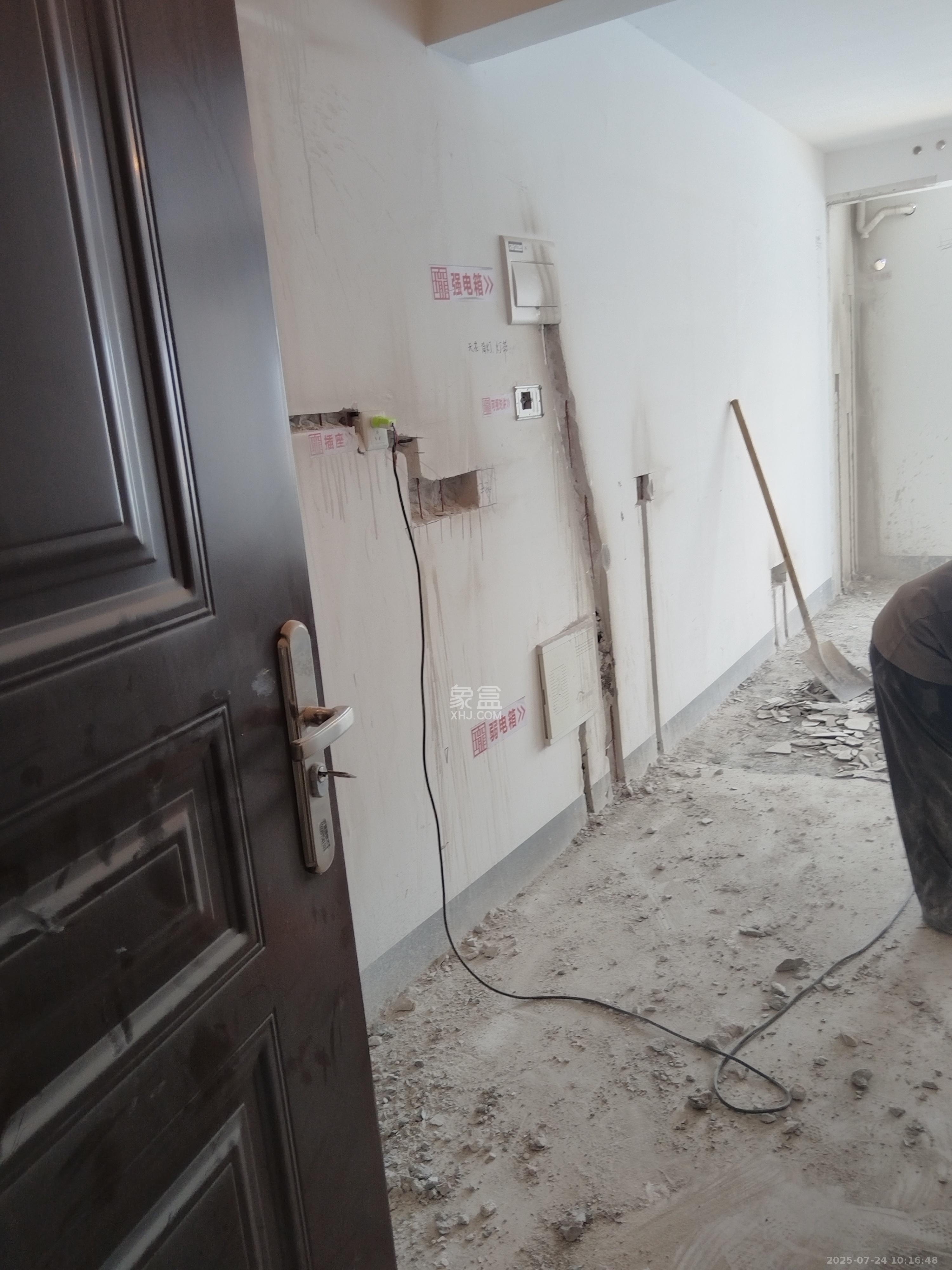 中海珑悦府 1室0厅0卫 1400.0元/月 中海珑悦府 1室0厅0卫 1400.0元/月室内图