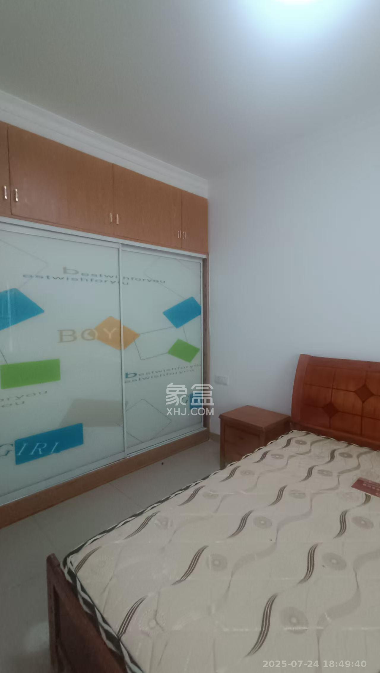 先锋新宇 2室1厅1卫 1600.0元/月 先锋新宇 2室1厅1卫 1600.0元/月室内图