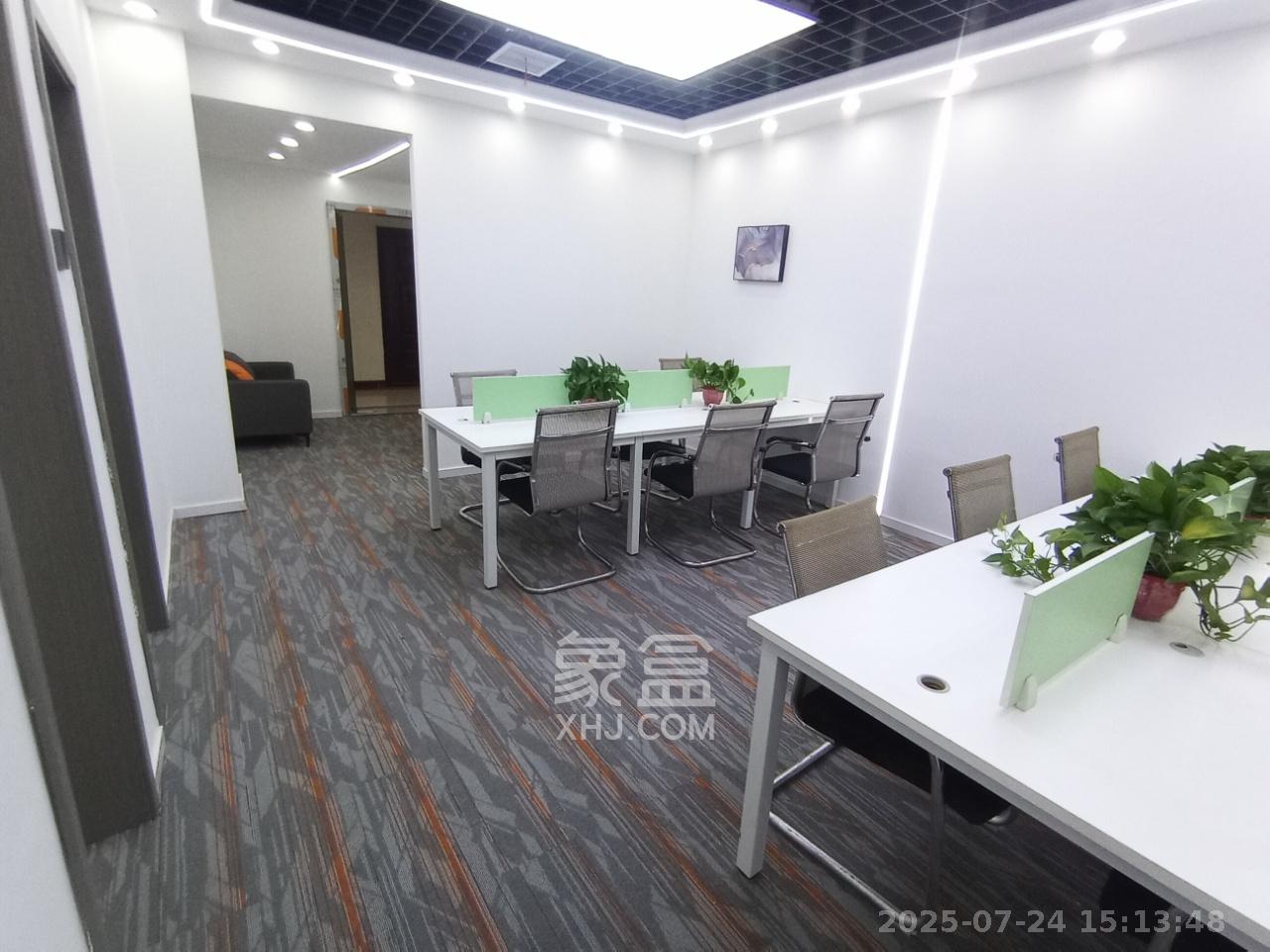 奥克斯广场  2室1厅1卫   5200.00元/月