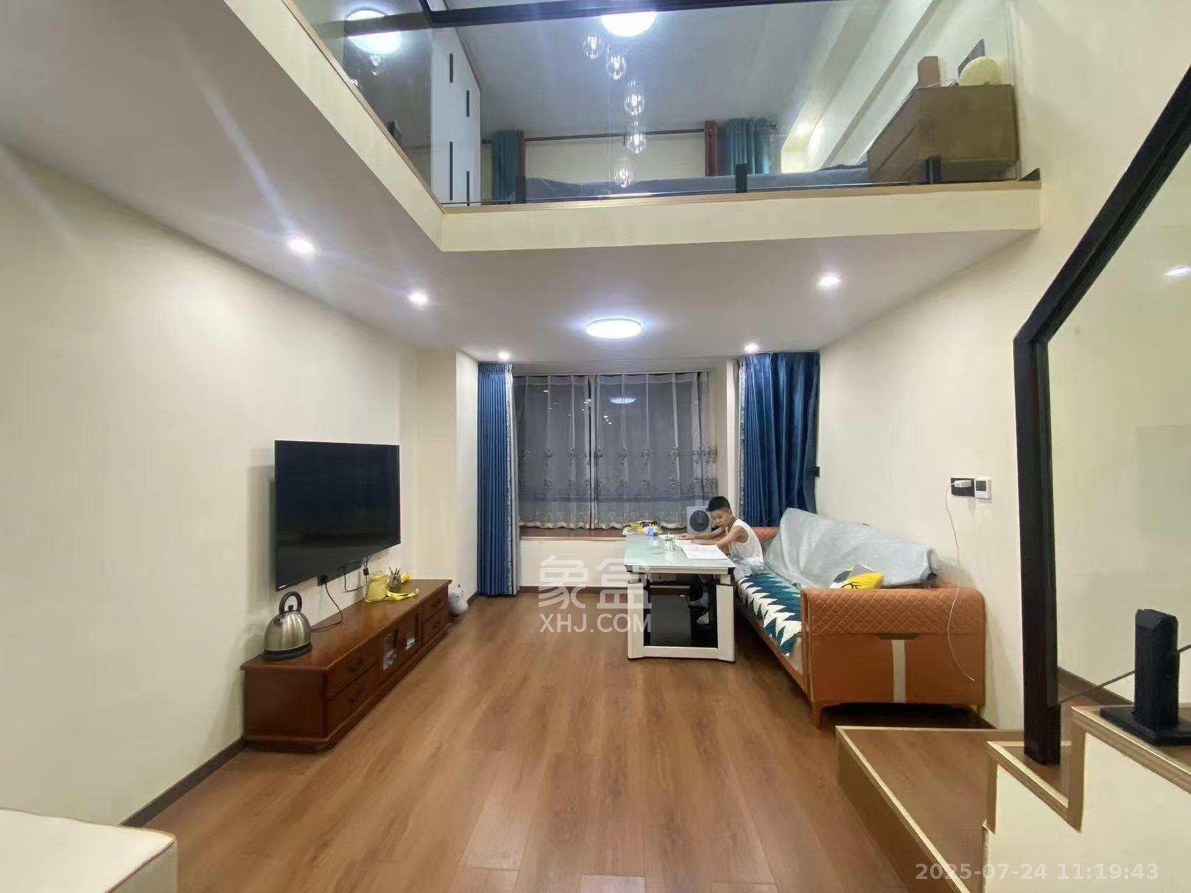 映客龙湖璟翠公馆（映客龙湖璟翠中心）   41.63㎡      2200.0元/月