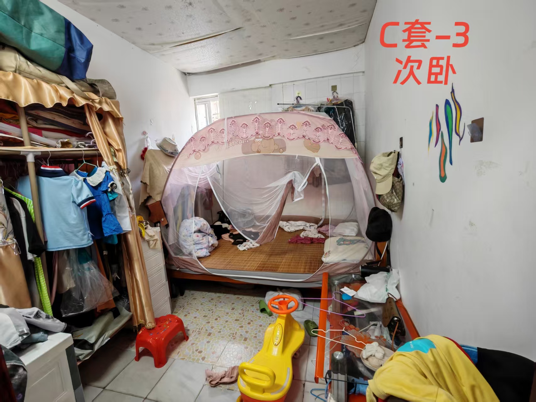 天鹅花园  8室2厅4卫   120.00万室内图