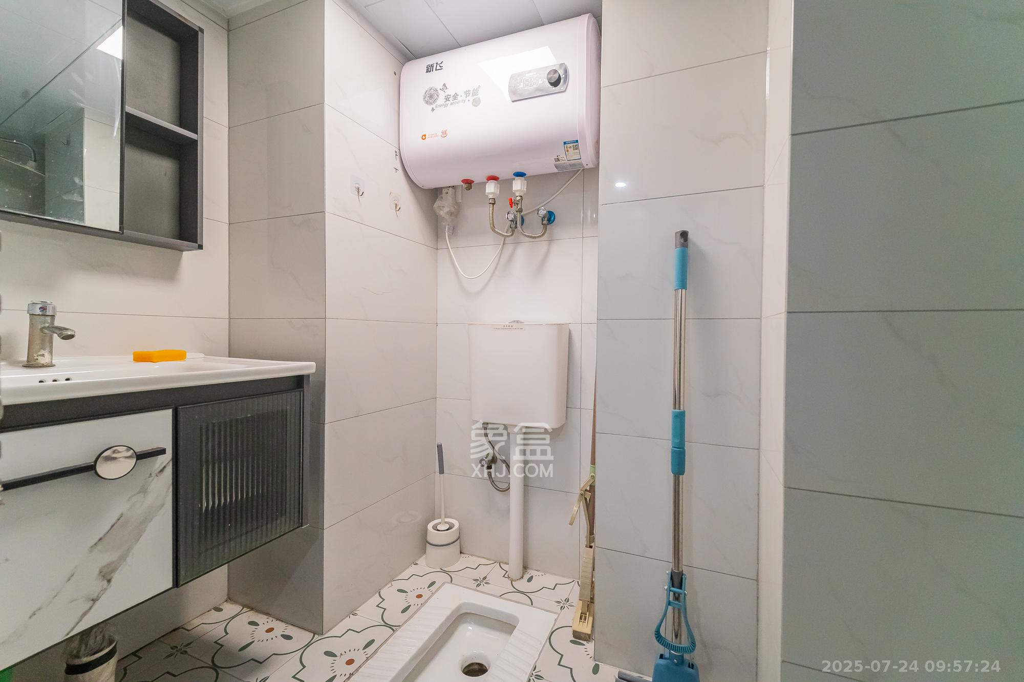 新城悦隽  1室1厅1卫    25.8万 新城悦隽  1室1厅1卫    25.8万卫生间