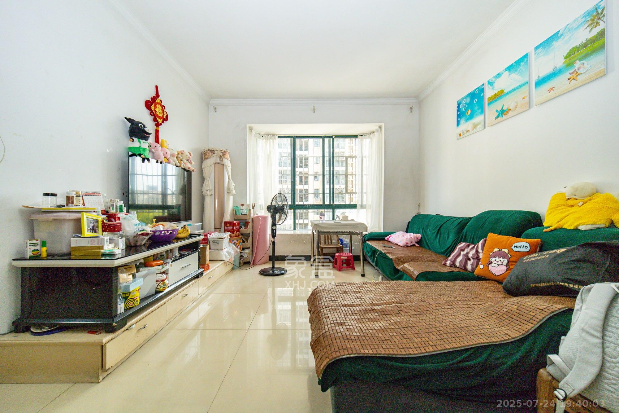 松雅湖畔 2室2厅1卫 45.0万 松雅湖畔 2室2厅1卫 45.0万客厅