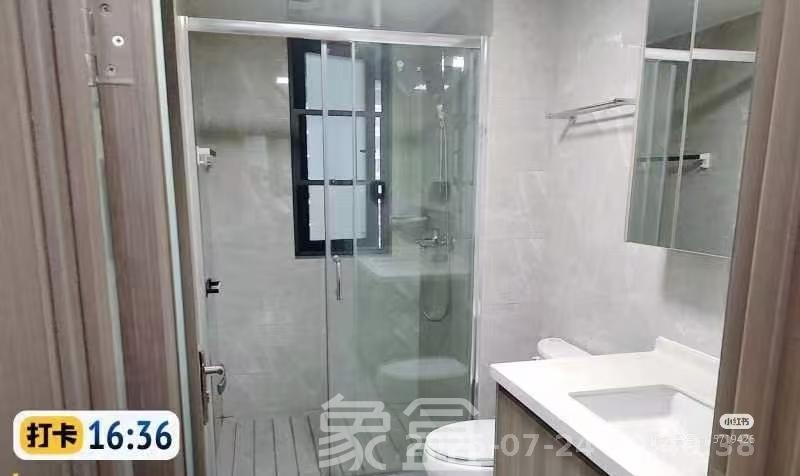 中海阅麓山一期  3室2厅2卫   3600.00元/月室内图1