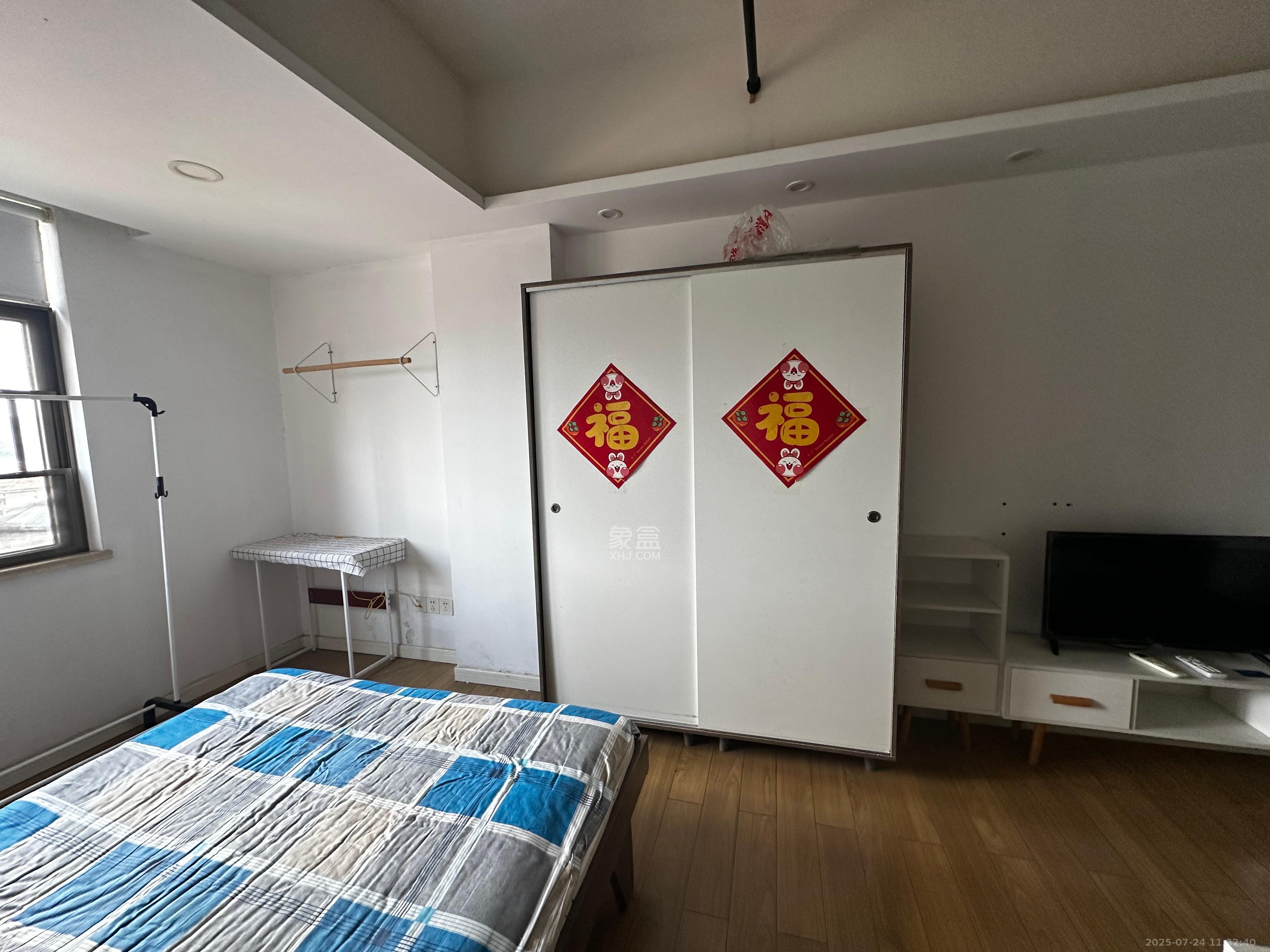 米兰春天  1室1厅1卫    1200.0元/月 米兰春天  1室1厅1卫    1200.0元/月室内图