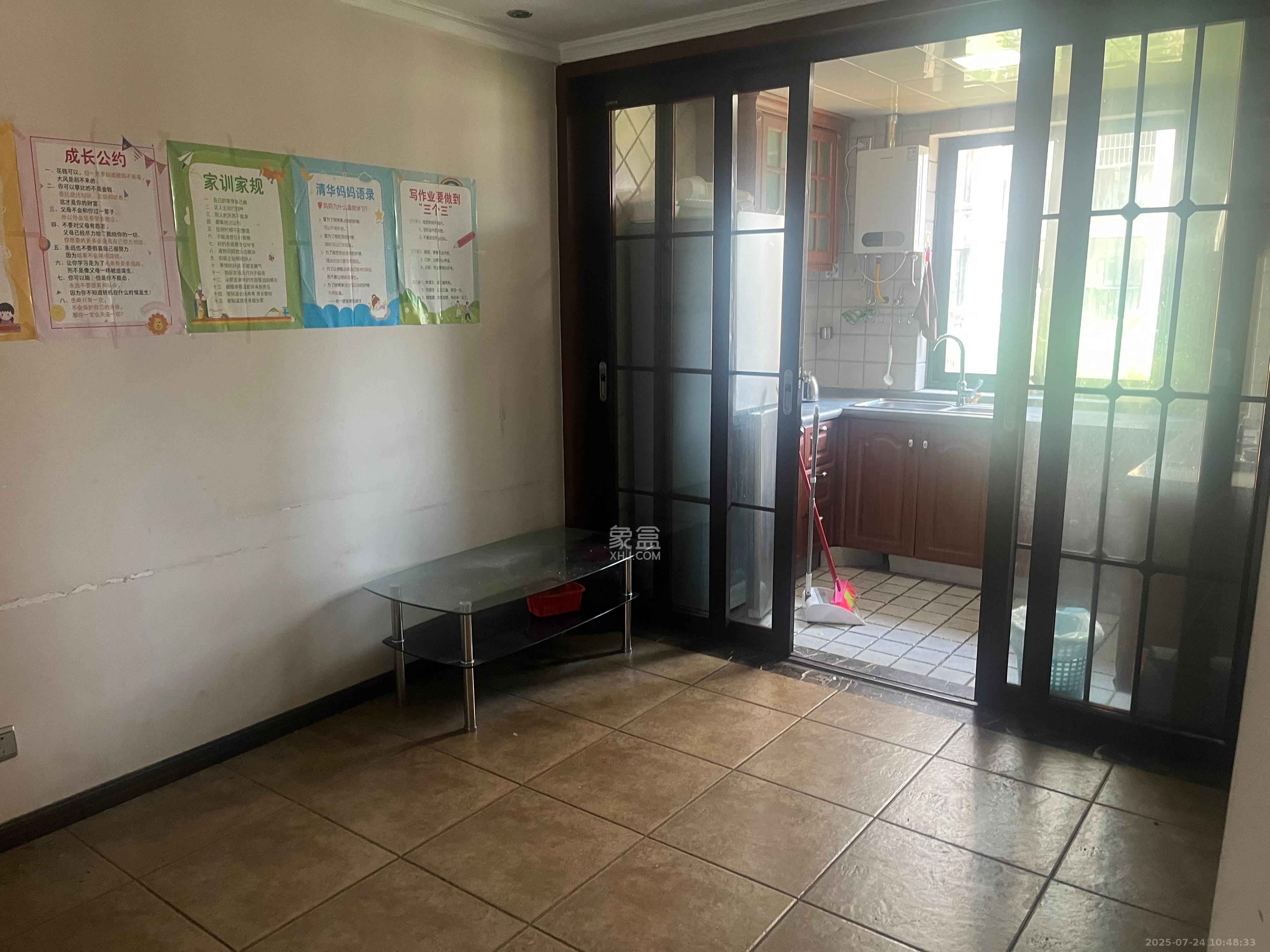 三江花中城 3室2厅2卫 3500.0元/月 三江花中城 3室2厅2卫 3500.0元/月室内图