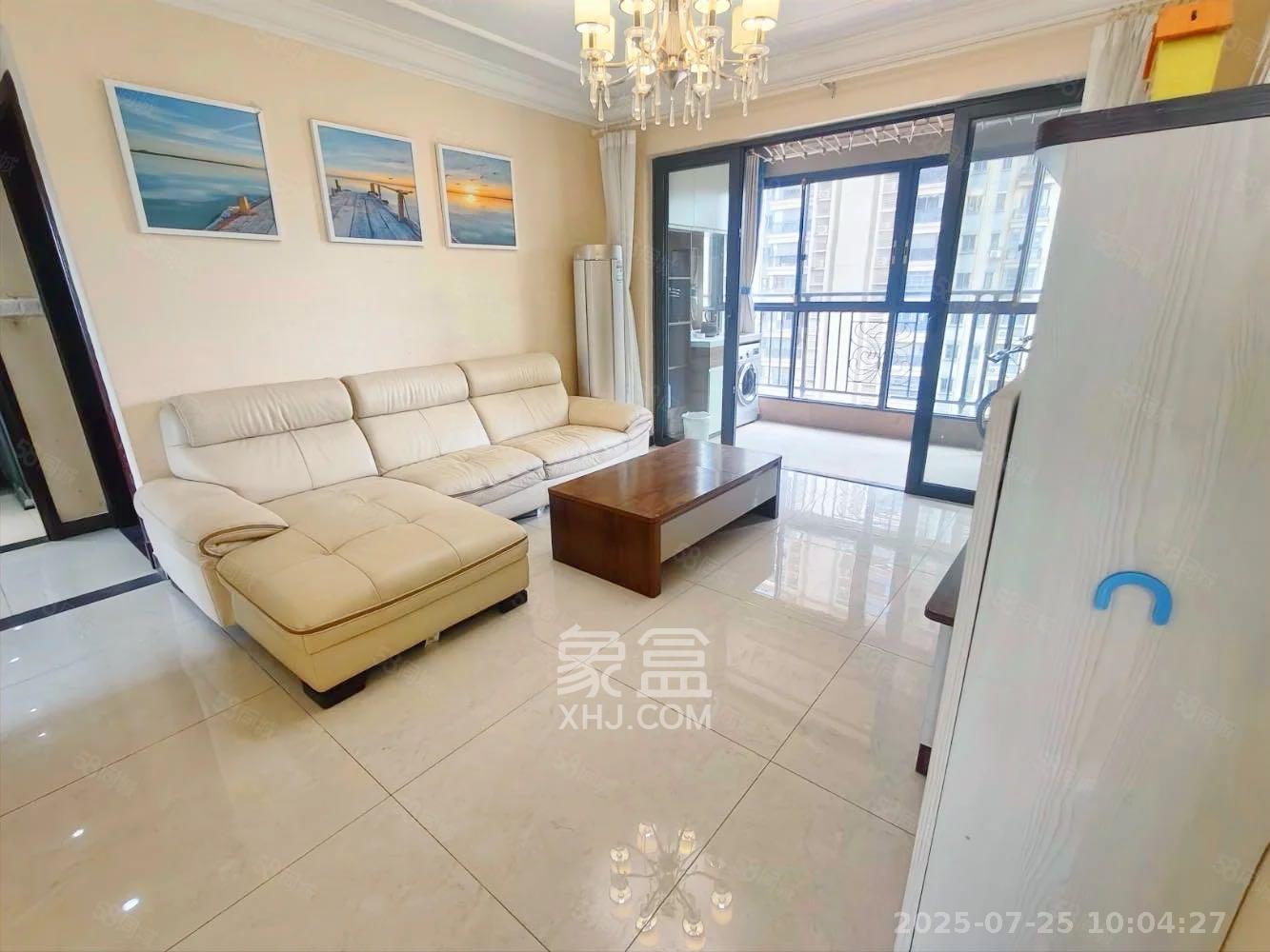 恒大翡翠华庭 3室2厅2卫 2900.0元/月 恒大翡翠华庭 3室2厅2卫 2900.0元/月户型图