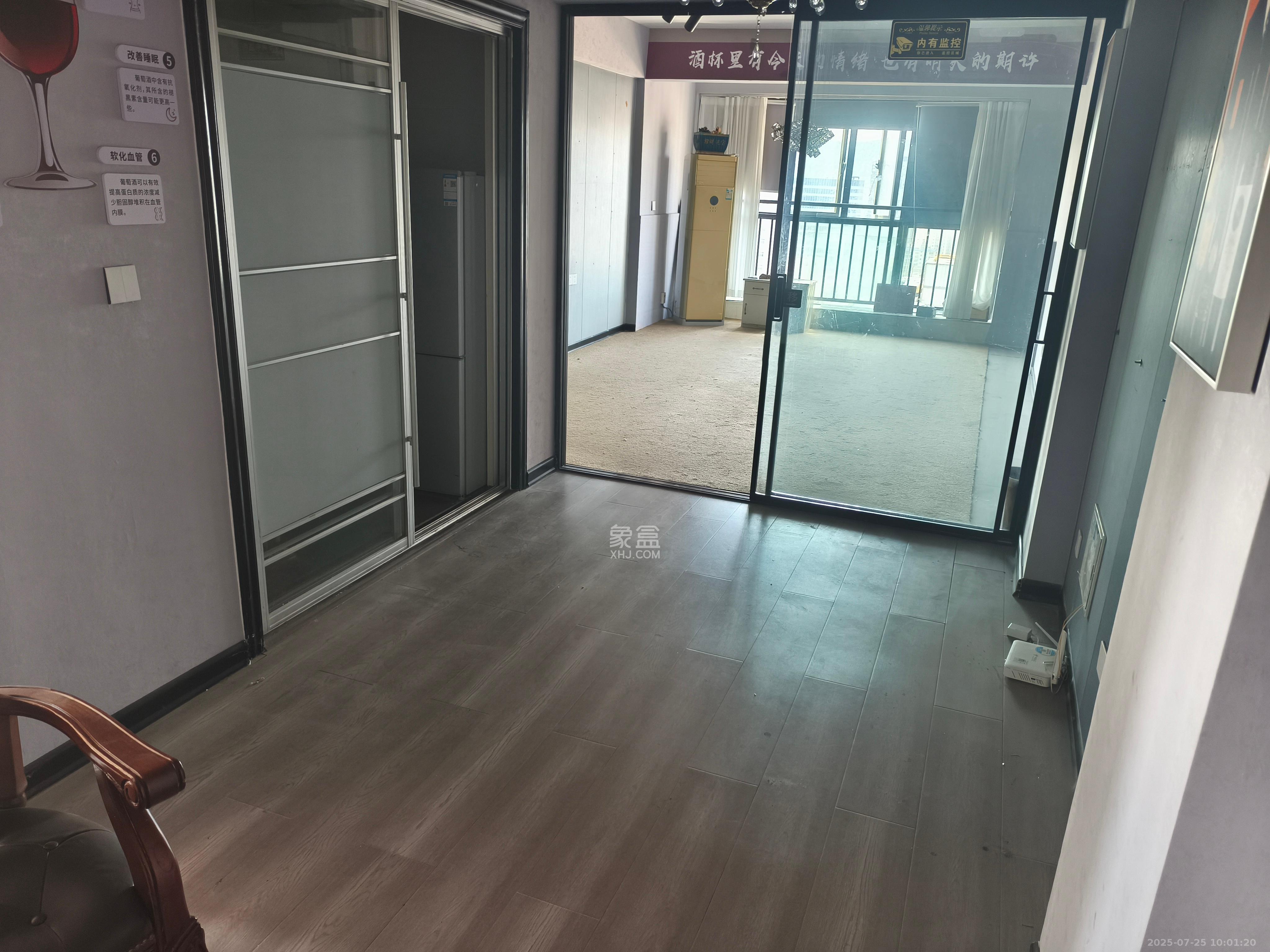 湘腾城市广场 3室1厅1卫 3000.0元/月 湘腾城市广场 3室1厅1卫 3000.0元/月室内图