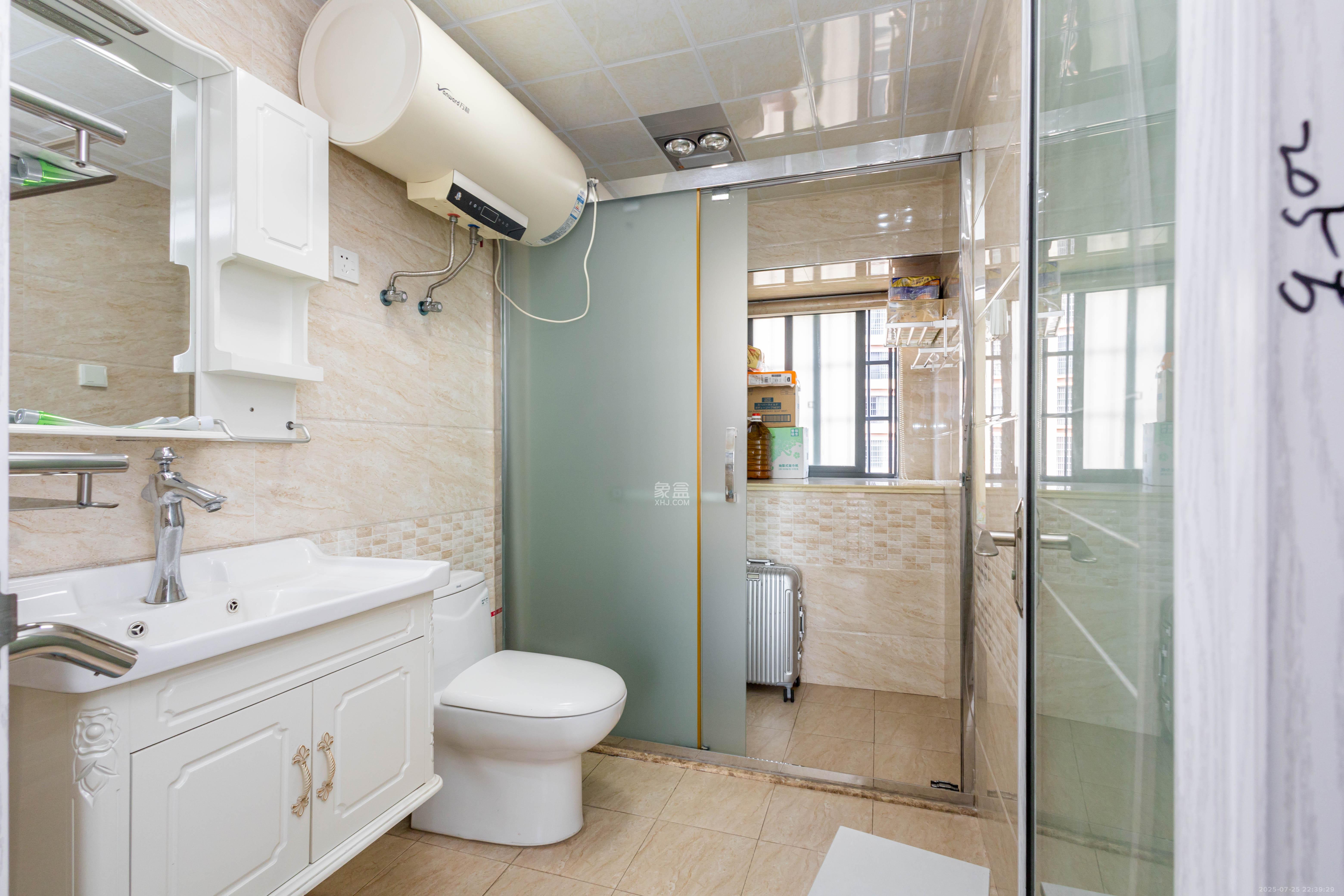 海德公园 4室2厅2卫 91.8万 海德公园 4室2厅2卫 91.8万卫生间