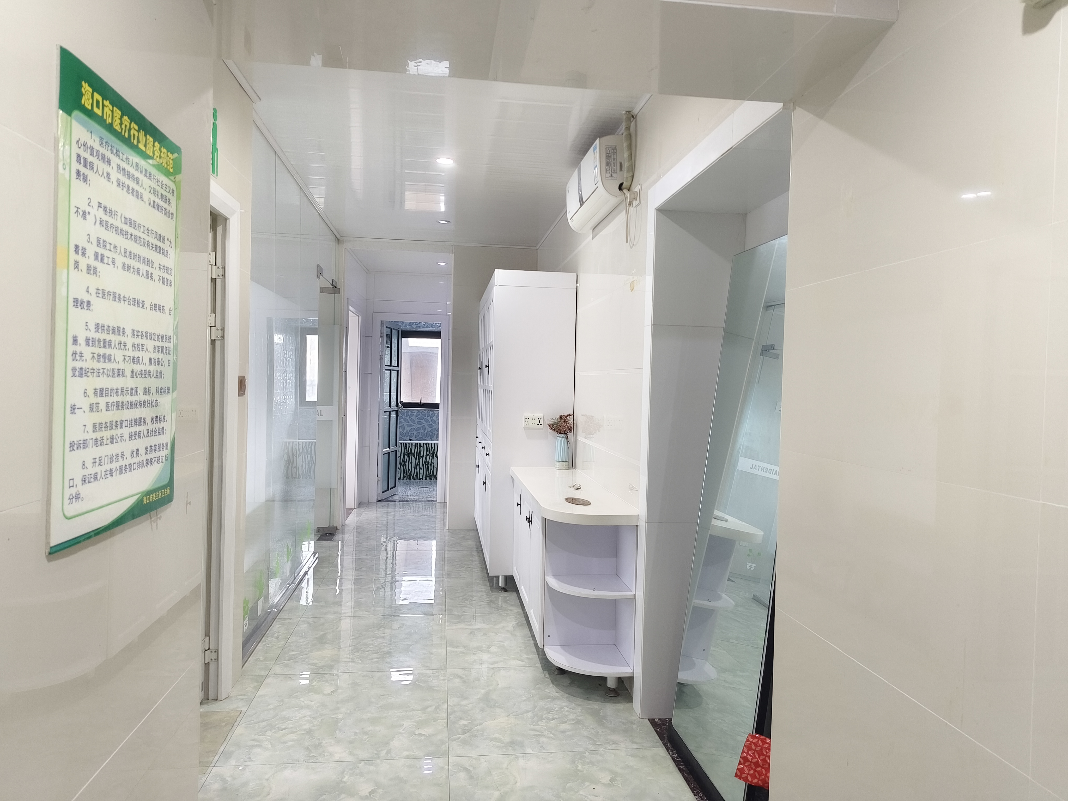 望海国际广场 2室1厅1卫 2500.0元/月 望海国际广场 2室1厅1卫 2500.0元/月室内图