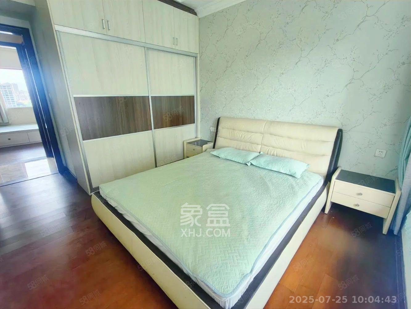 恒大翡翠华庭 3室2厅2卫 2900.0元/月 恒大翡翠华庭 3室2厅2卫 2900.0元/月室内图