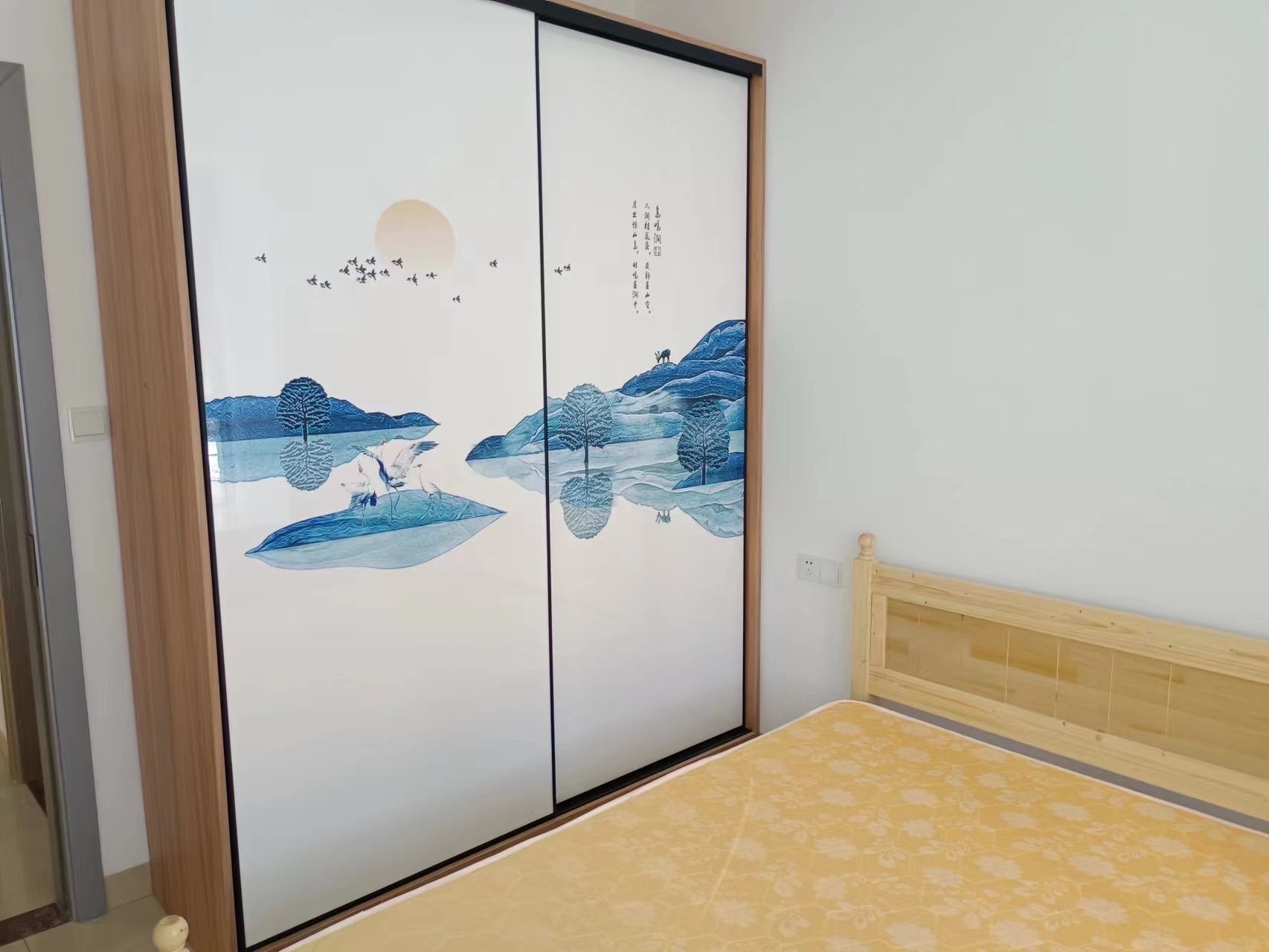 御笔华章  2室2厅1卫   1800.00元/月室内图