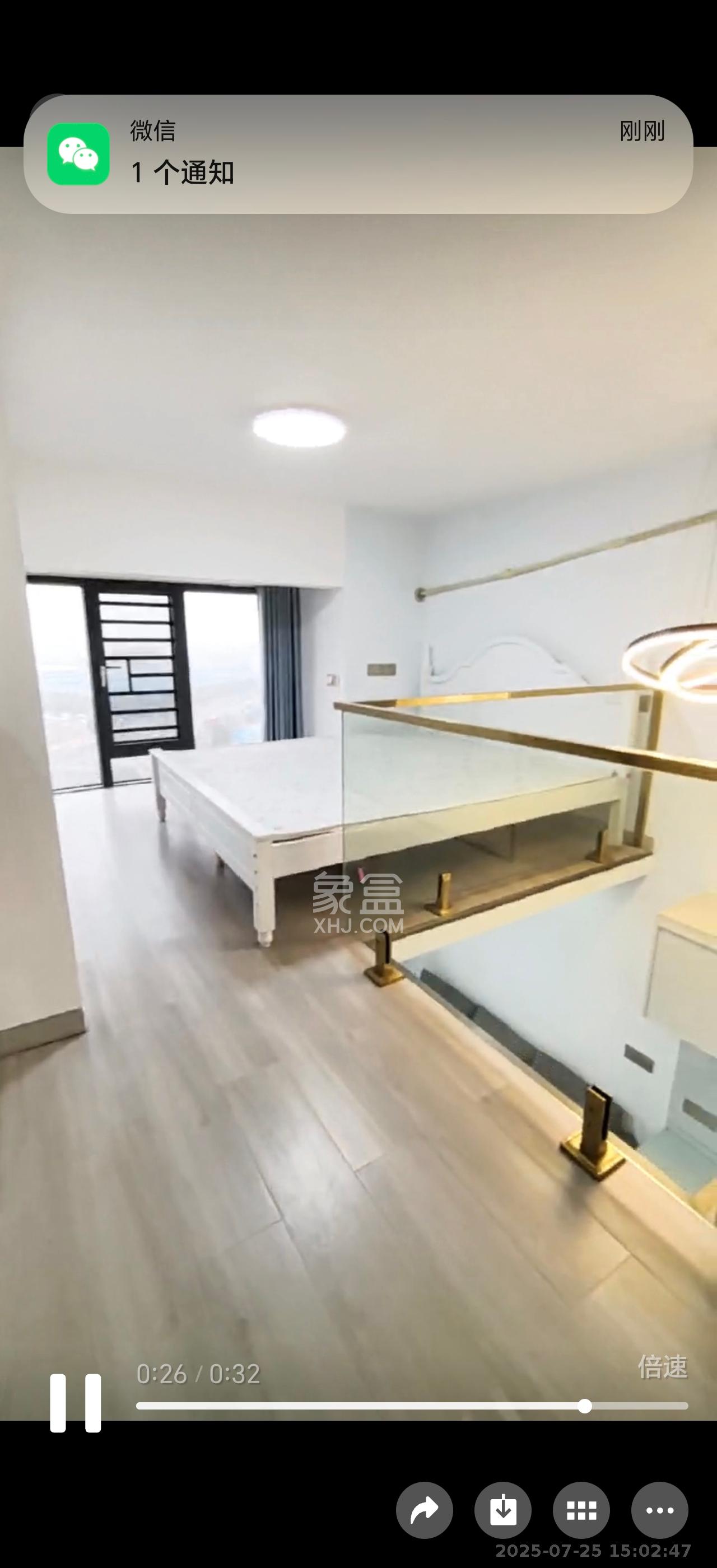 碧桂园星荟 1室0厅0卫 1500.0元/月 碧桂园星荟 1室0厅0卫 1500.0元/月室内图