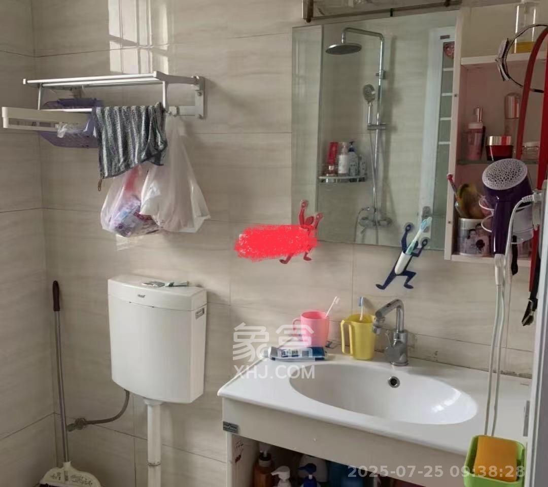 庄园心伽泊 3室2厅1卫 2000.0元/月 庄园心伽泊 3室2厅1卫 2000.0元/月室内图