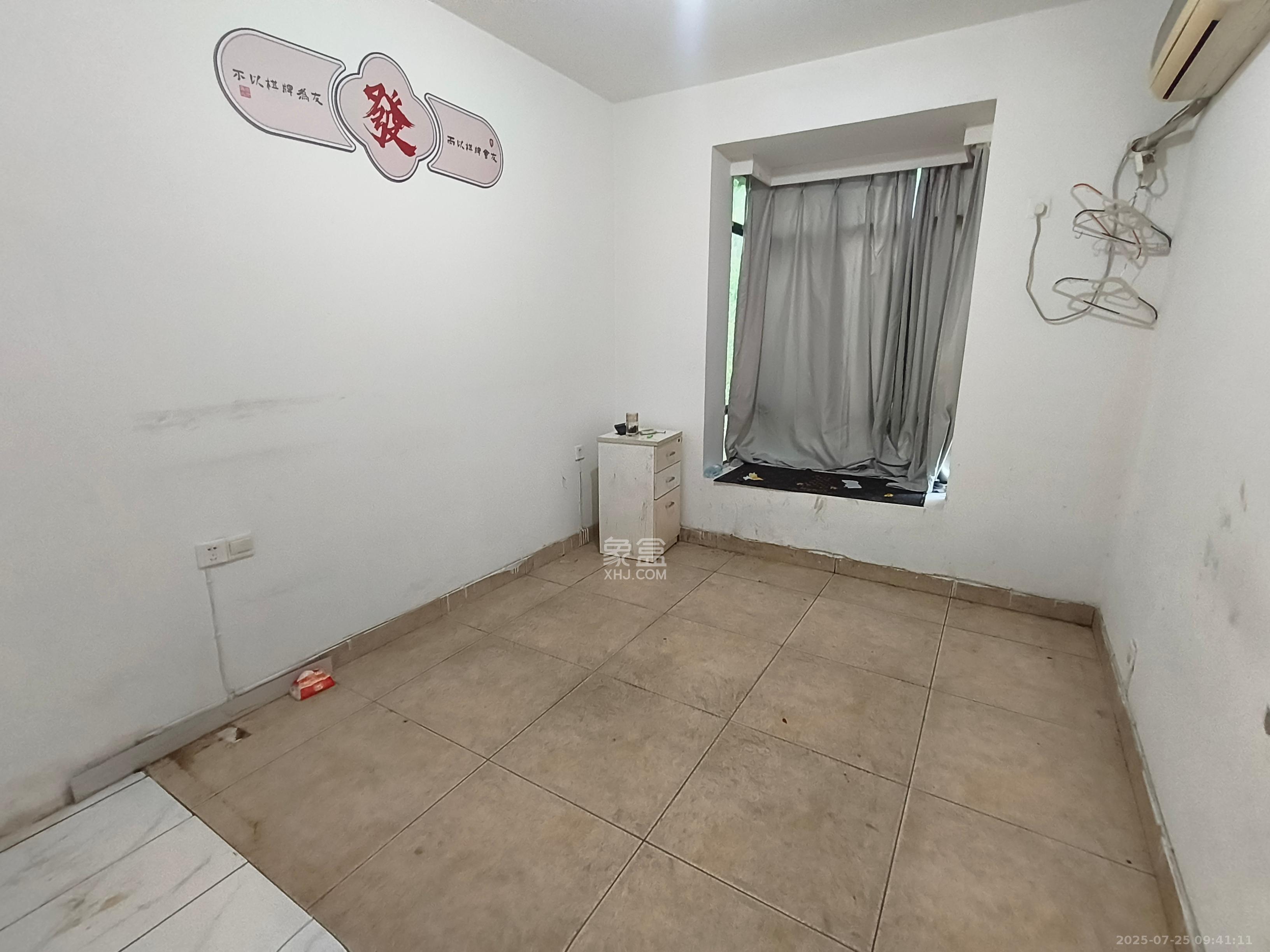 中江国际花城  3室2厅2卫    2800.0元/月室内图