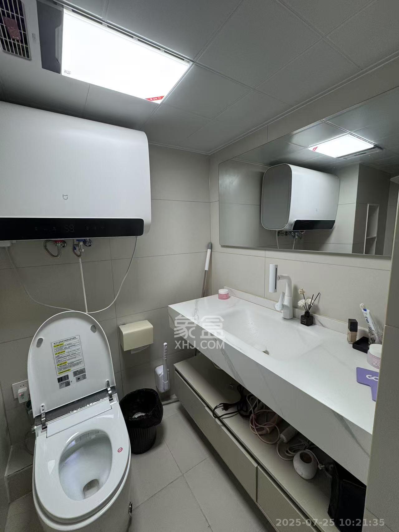 万科紫台  2室1厅1卫   2500.00元/月室内图
