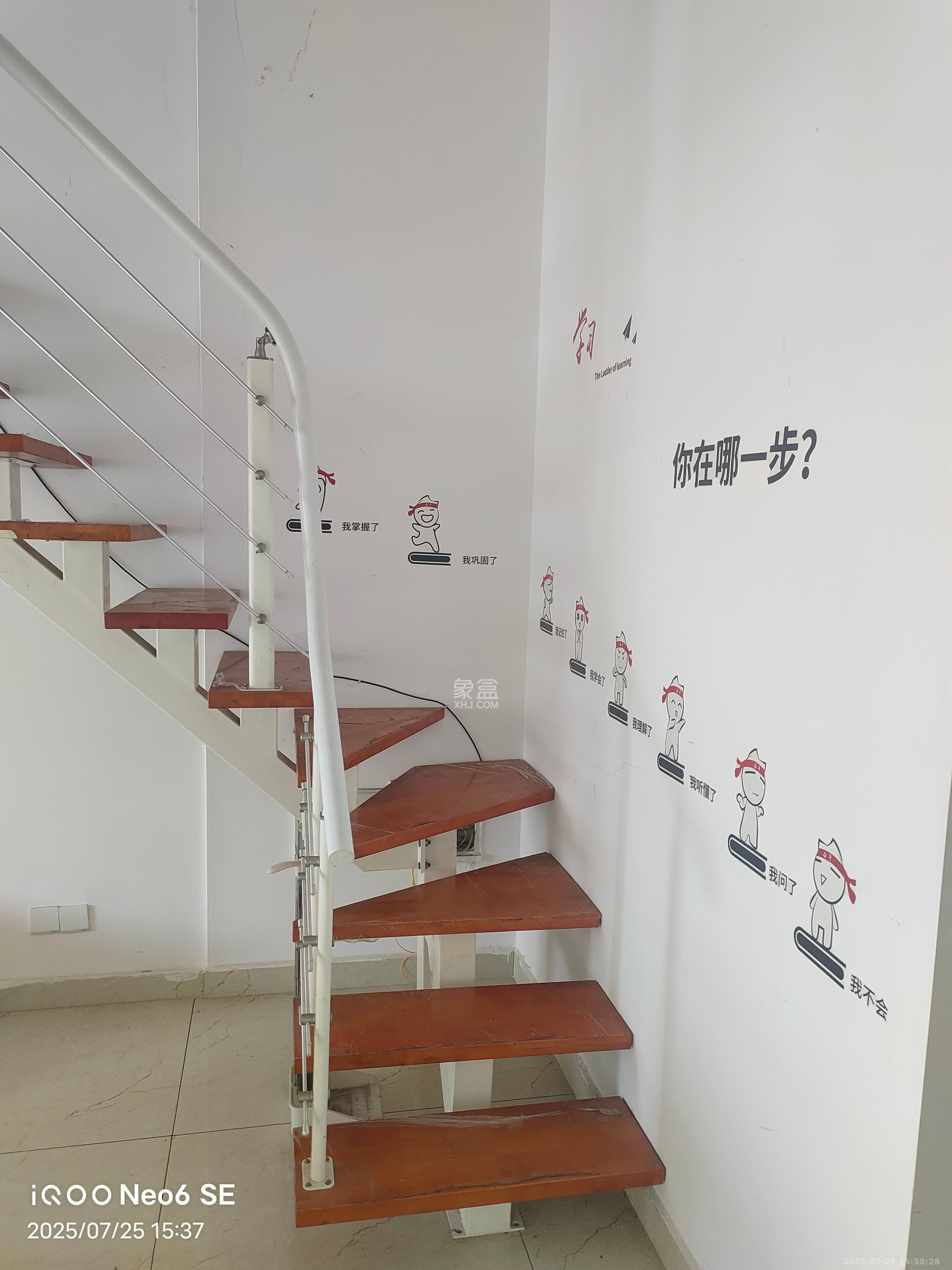 金科时代中心  1室1厅1卫   1600.00元/月室内图