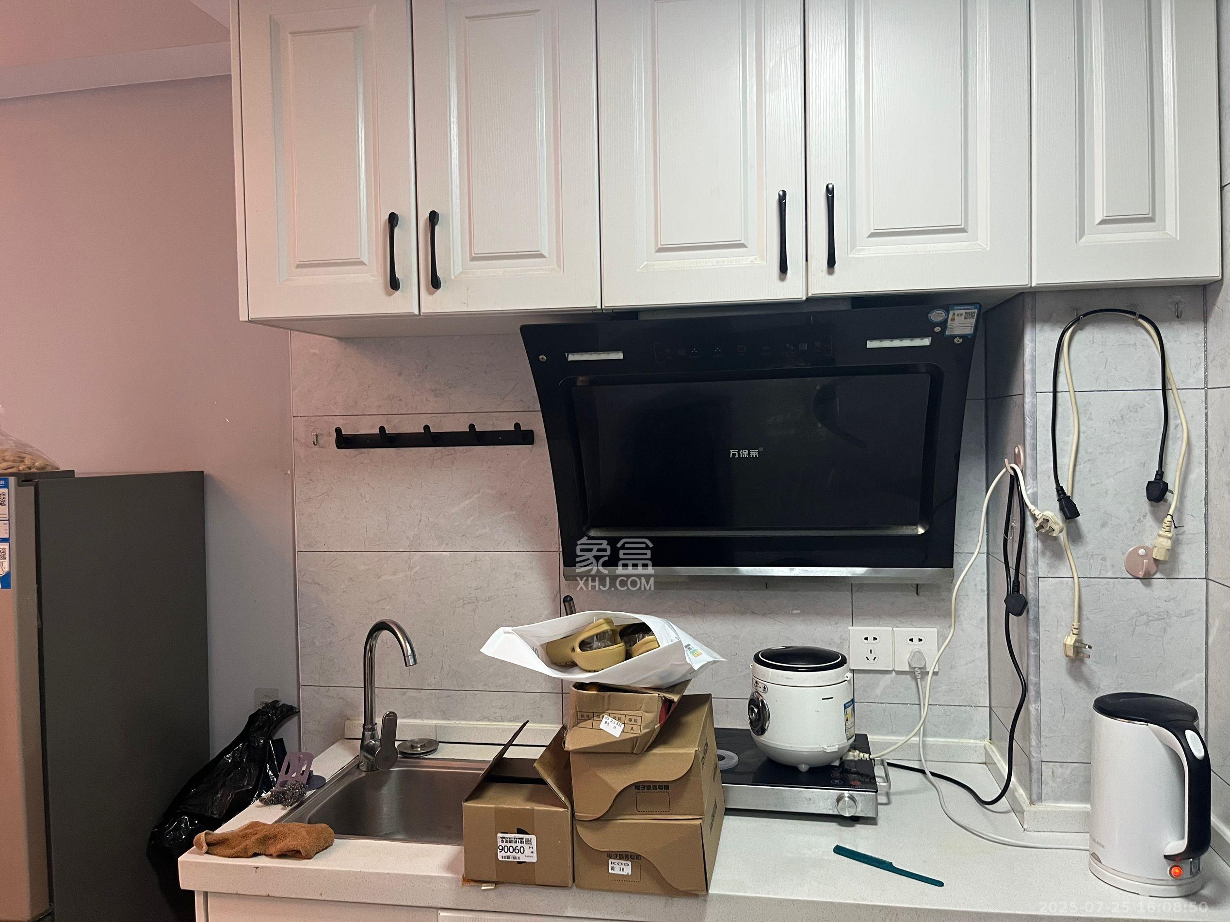 芙蓉万国城MOMA(卓越汇富苑) 1室1厅1卫 1500.0元/月 芙蓉万国城MOMA(卓越汇富苑) 1室1厅1卫 1500.0元/月室内图