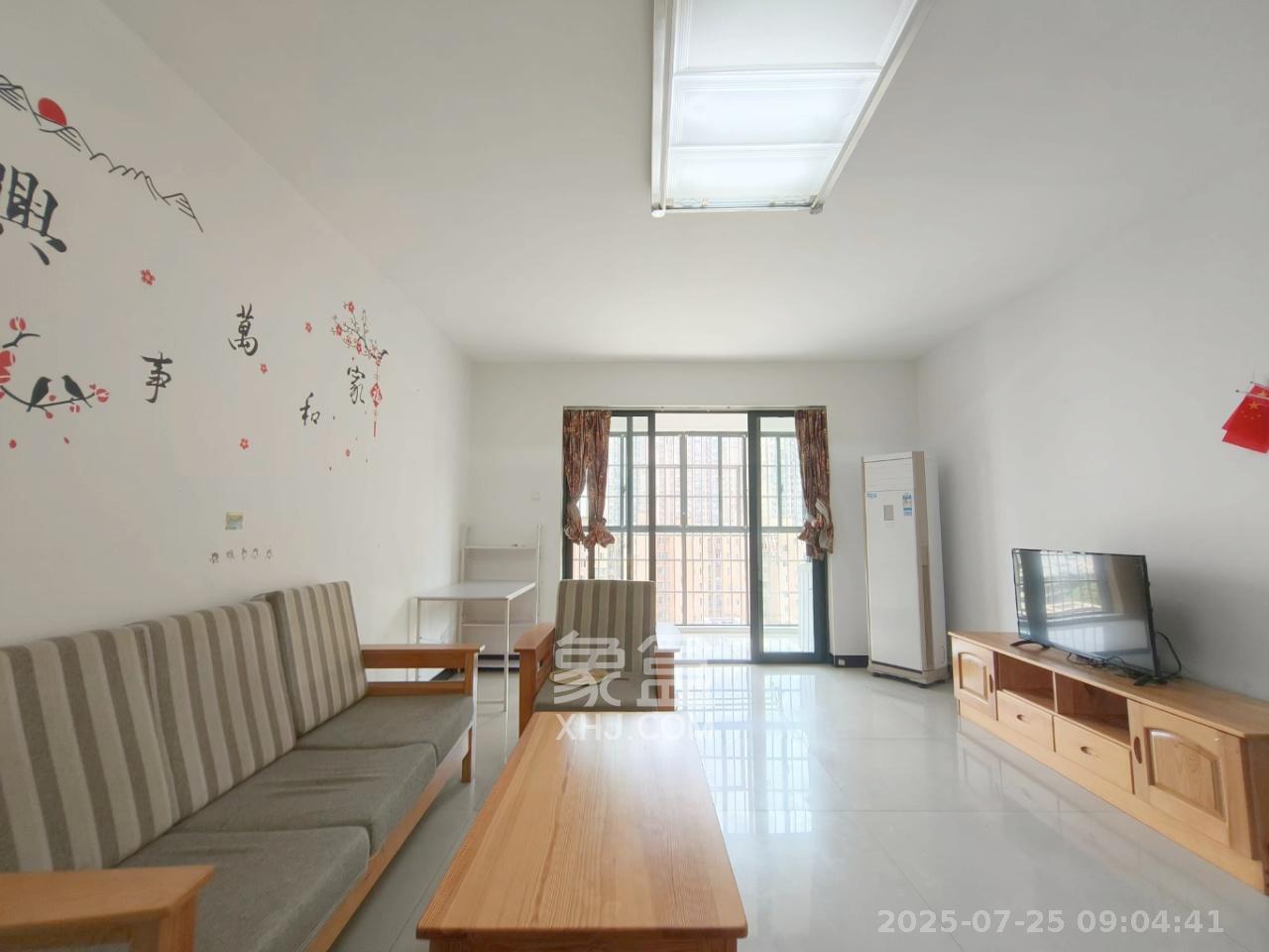 诚兴园  3室2厅1卫   2200.00元/月