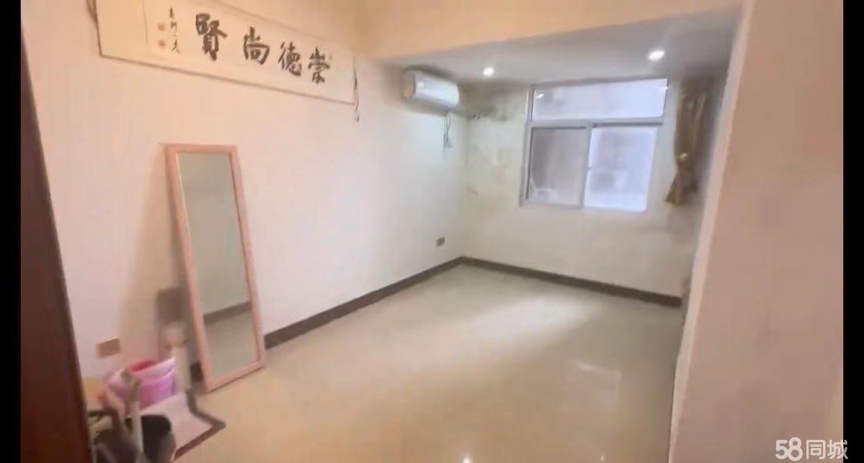 国信大厦  2室2厅1卫   1300.00元/月室内图