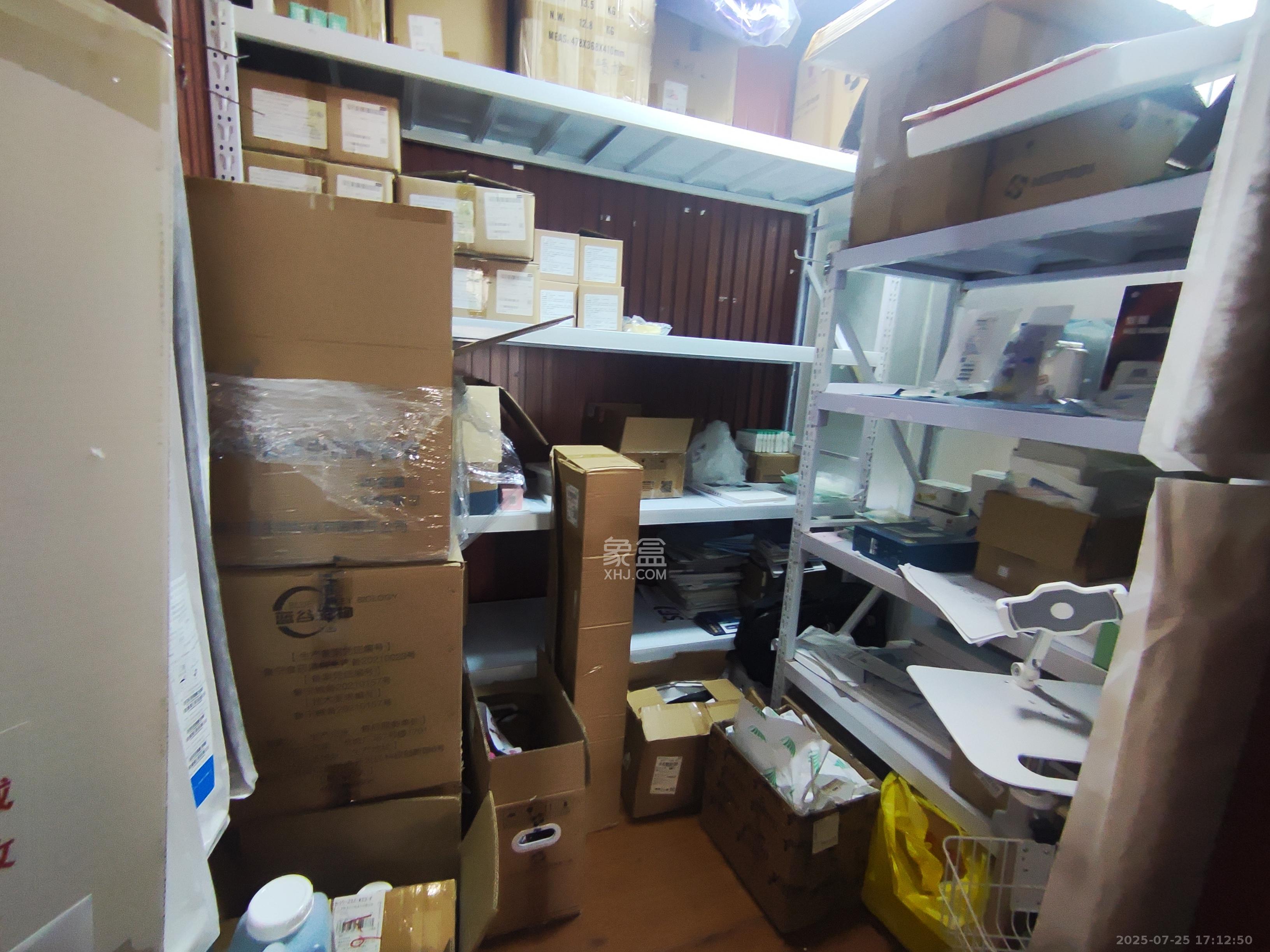 摩天一号  1室1厅1卫   4000.00元/月室内图