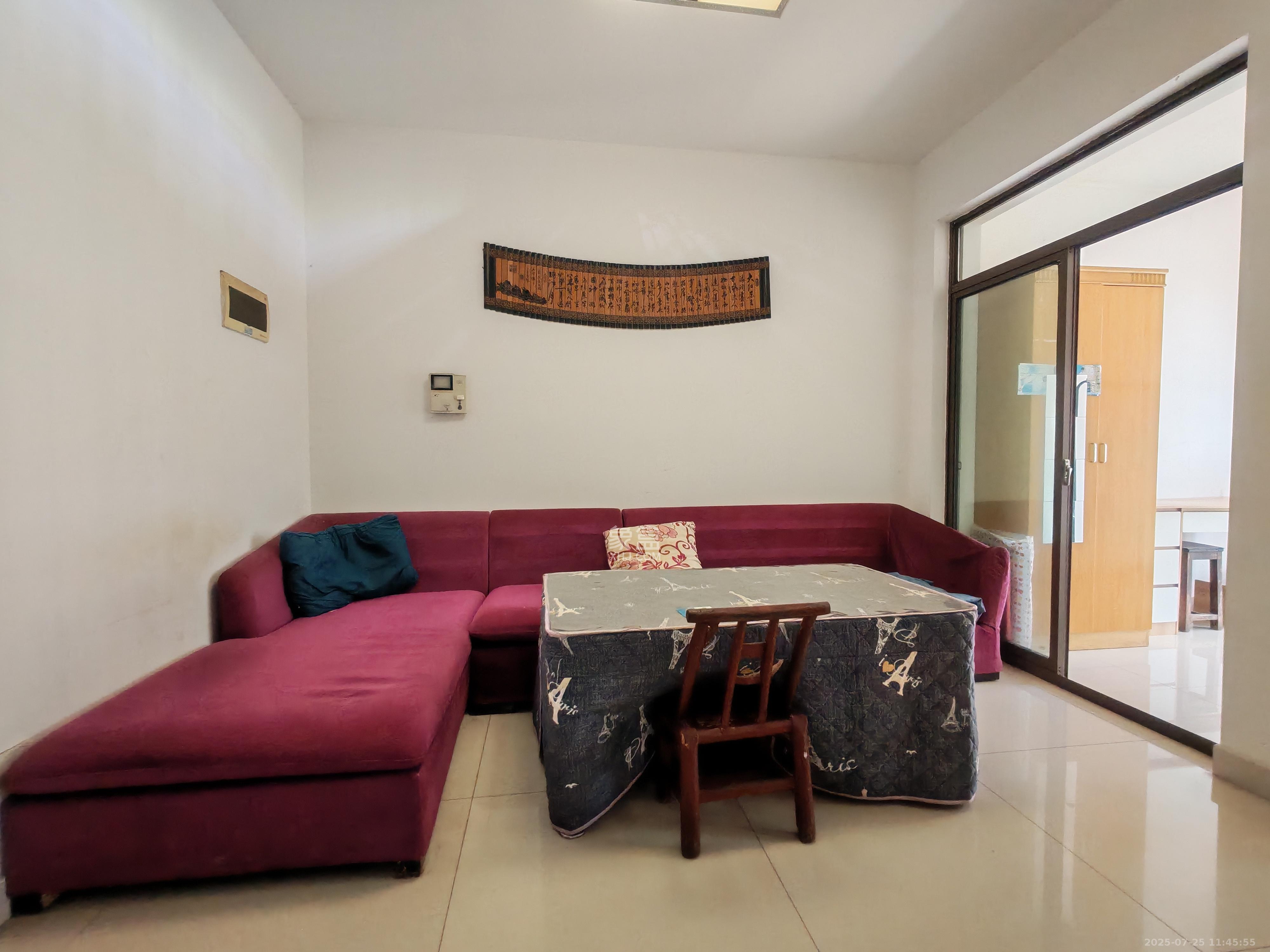 方略潇邦  1室1厅1卫    1200.0元/月室内图