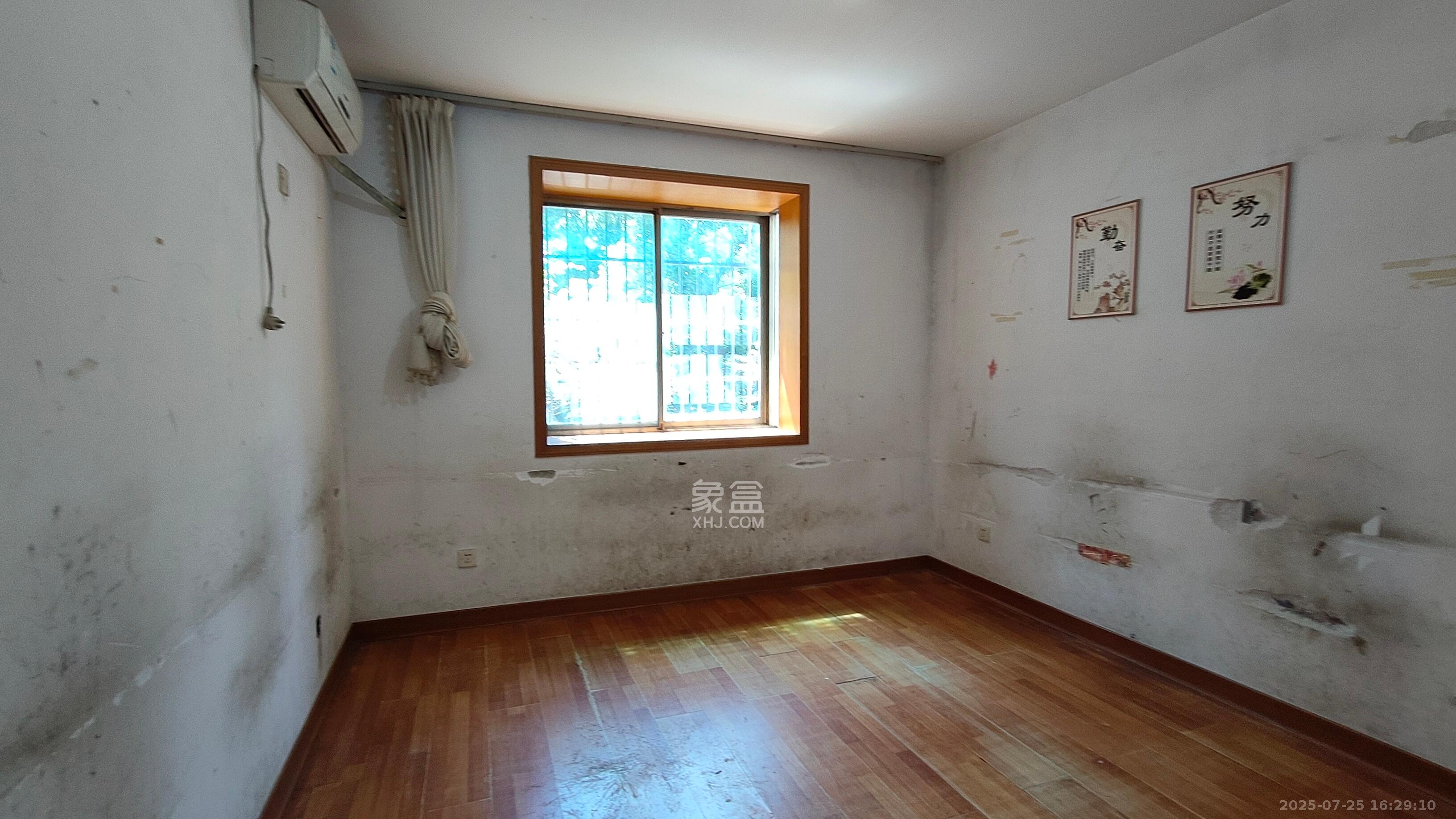 科教新村  2室2厅1卫    2500.0元/月室内图