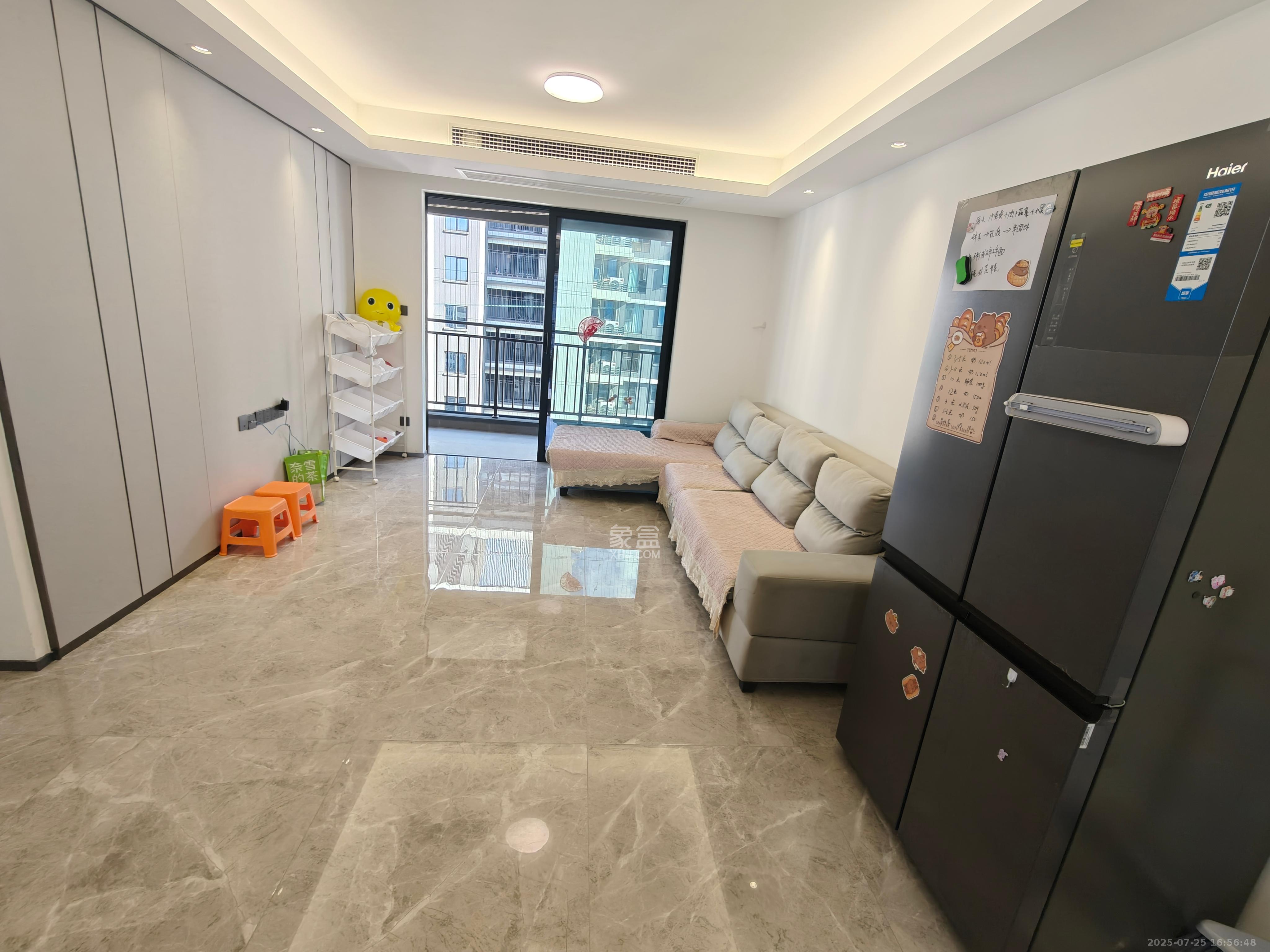 旭辉铂宸府 4室2厅2卫 2800.0元/月 旭辉铂宸府 4室2厅2卫 2800.0元/月室内图