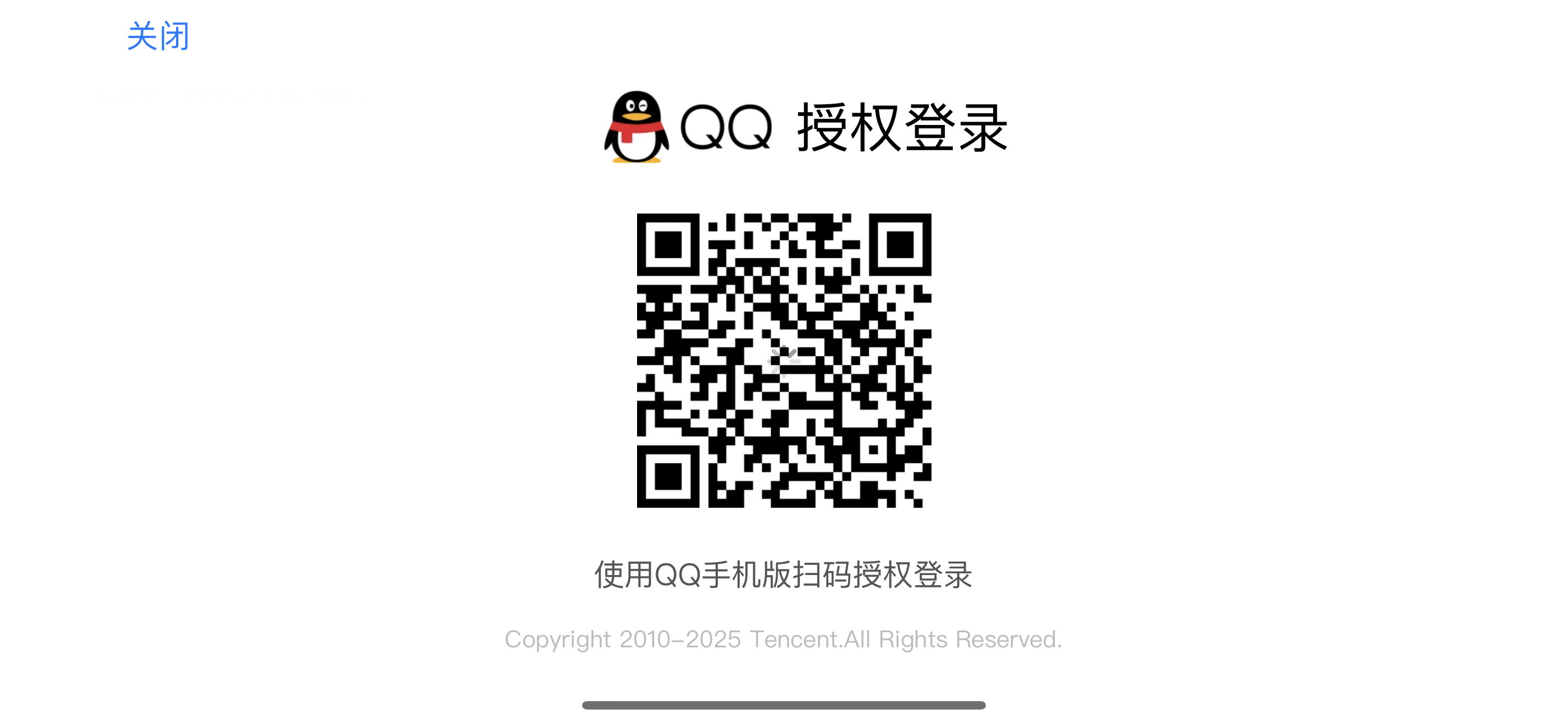 人民路散盘  1室0厅0卫   1400.00元/月室内图