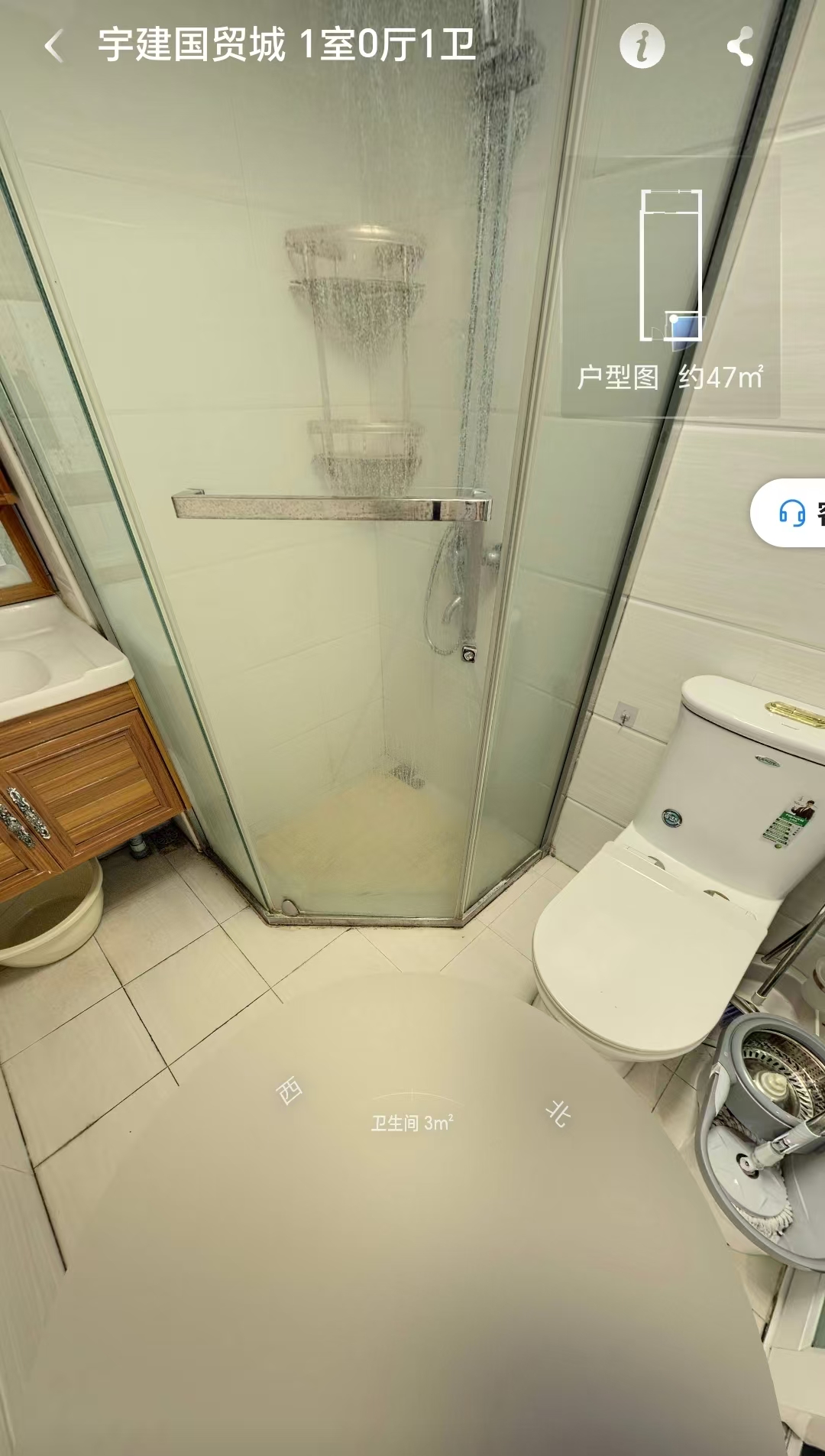 宇建国贸城 1室1厅1卫 2300.0元/月 宇建国贸城 1室1厅1卫 2300.0元/月室内图