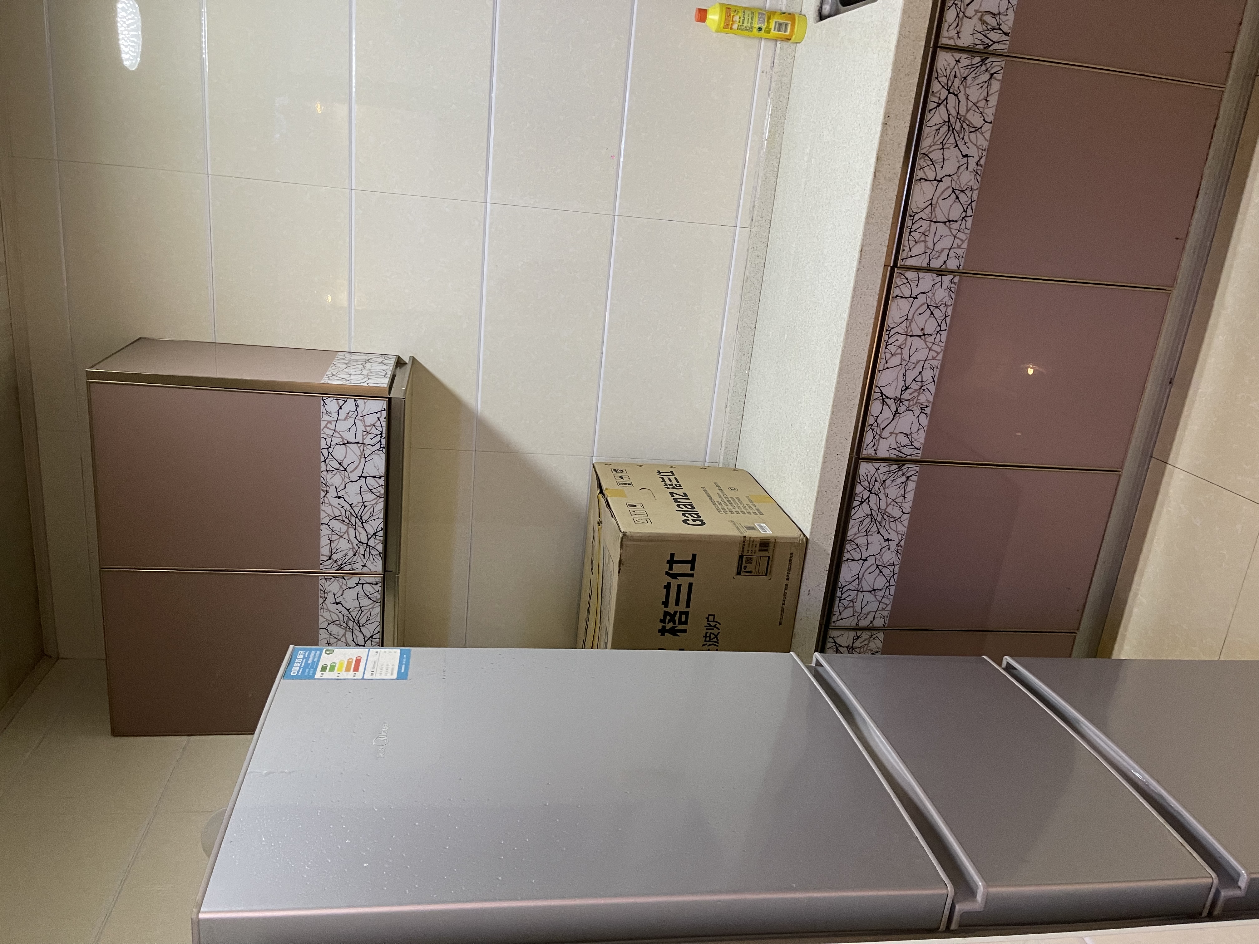 生态丽景  2室2厅2卫   1800.00元/月室内图