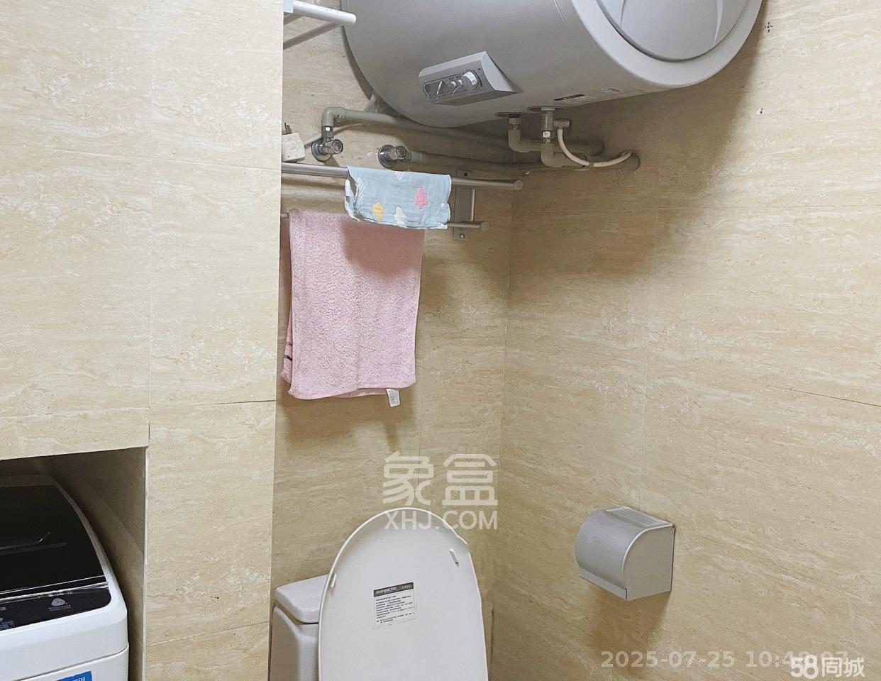 五江天街北区 1室0厅0卫 1500.0元/月 五江天街北区 1室0厅0卫 1500.0元/月室内图