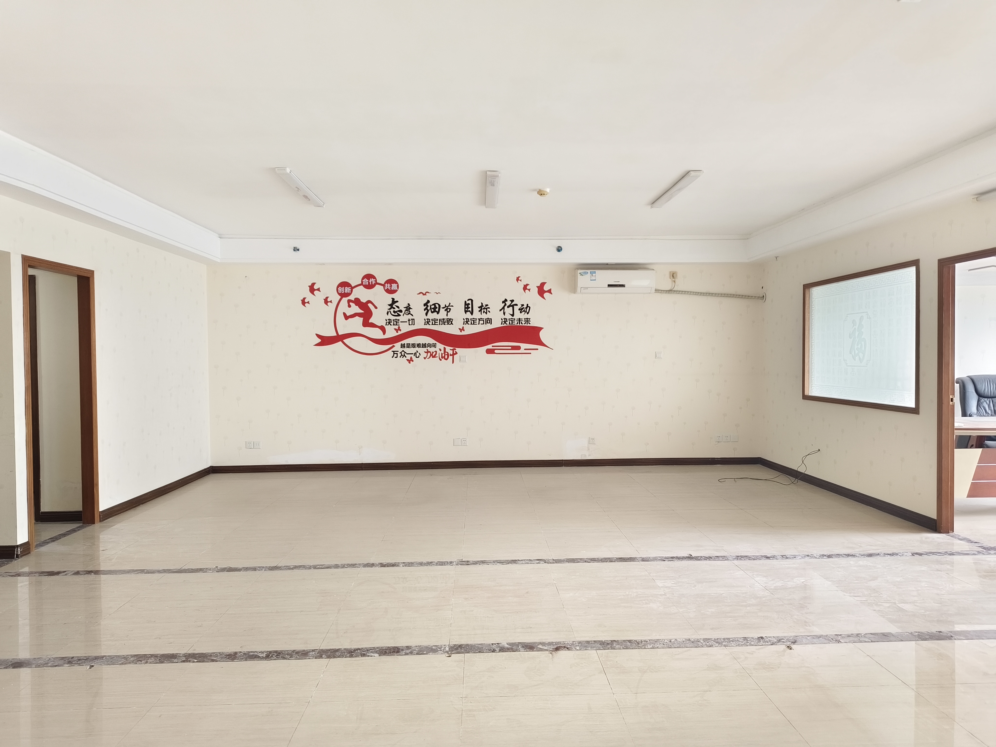 望海国际广场 1室1厅1卫 5000.0元/月 望海国际广场 1室1厅1卫 5000.0元/月室内图