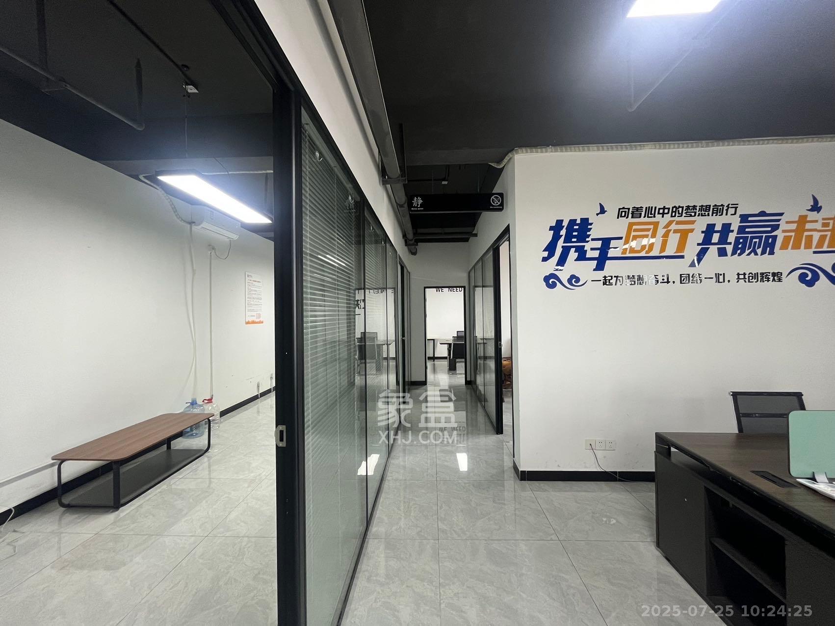 未来漫城   150.0㎡     8000.00元/月室内图