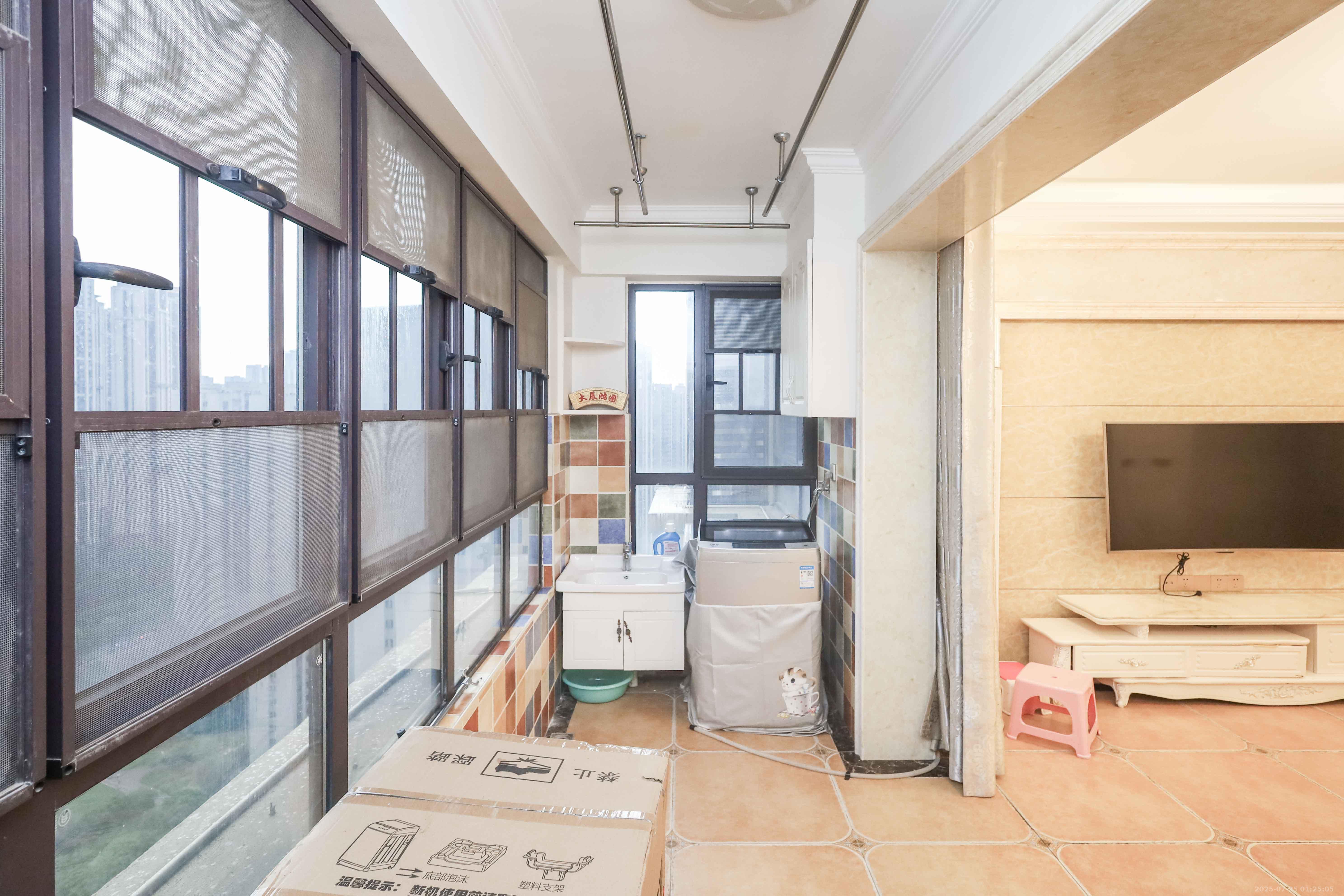 和泓梅溪四季  5室2厅2卫    3900.0元/月室内图