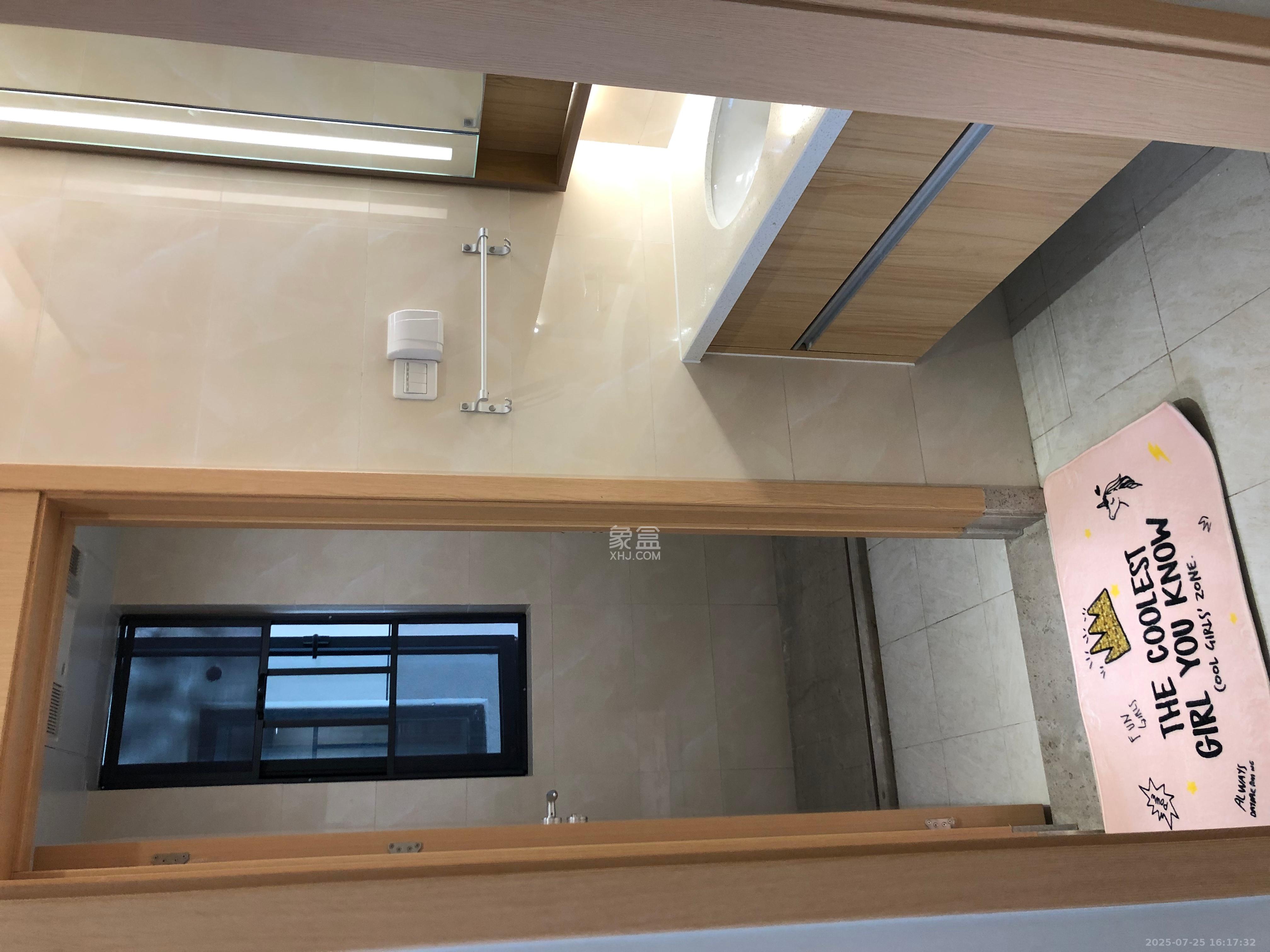 启迪协信中心  2室1厅1卫   2800.00元/月室内图