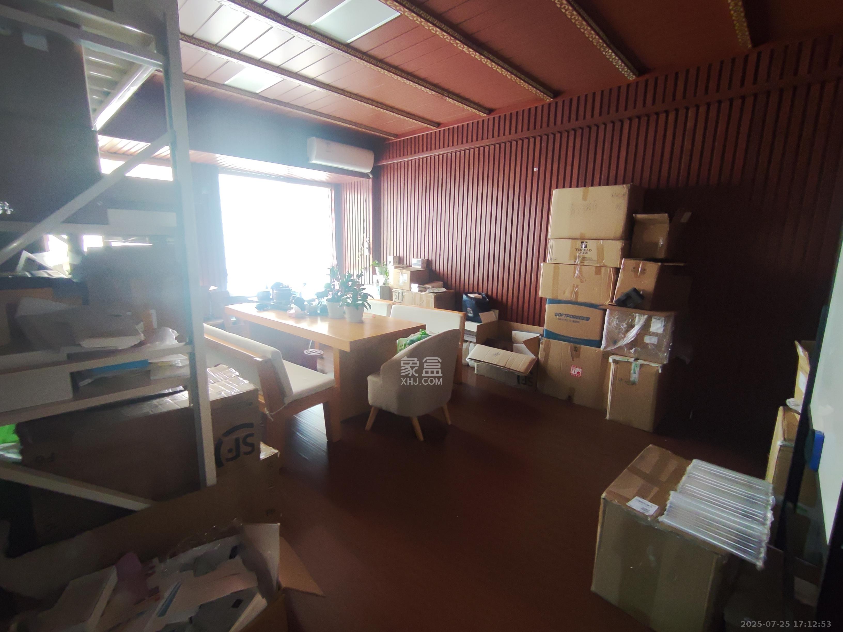 摩天一号  1室1厅1卫   4000.00元/月室内图