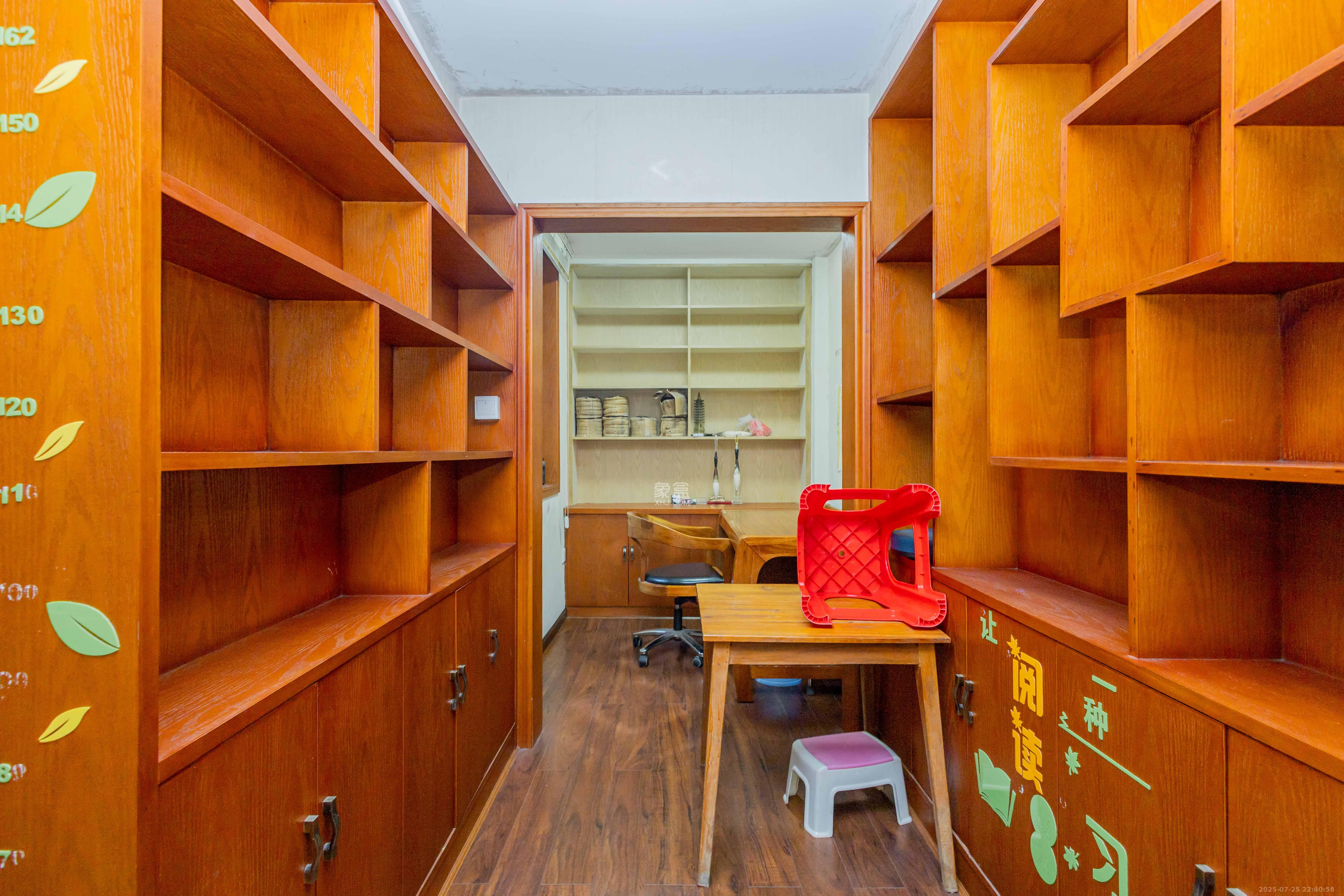 星城国际 3室2厅2卫 74.8万 星城国际 3室2厅2卫 74.8万卧室