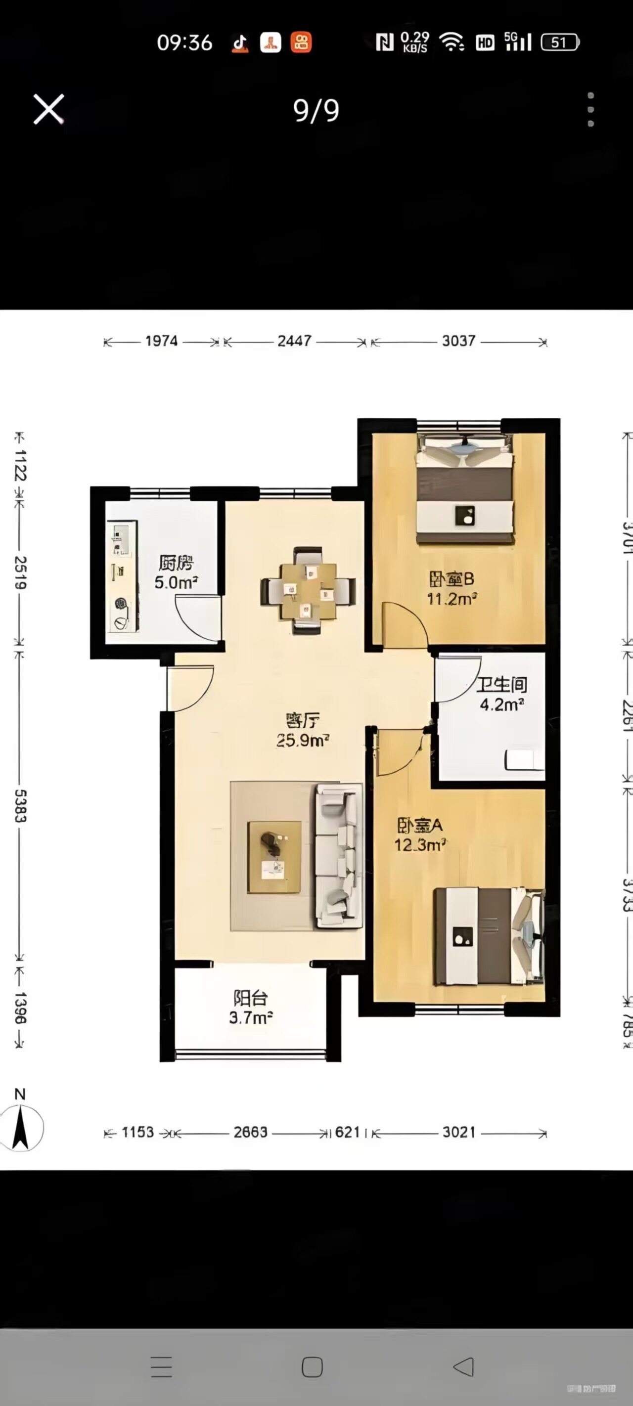 嘉顺苑  2室1厅1卫   2000.00元/月户型图