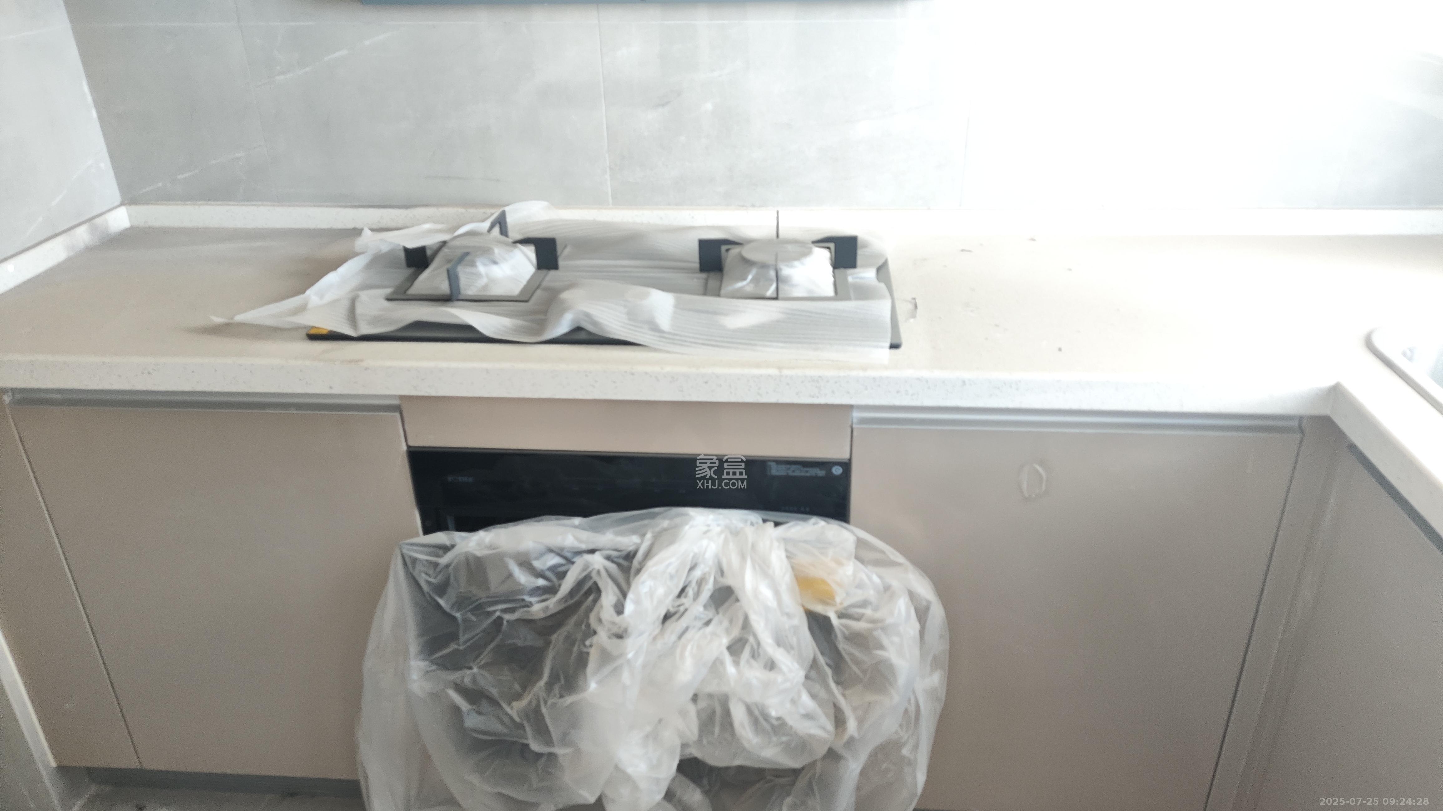 绿地长沙城际空间站(柏仕佳苑)  4室1厅2卫    3400.0元/月 绿地长沙城际空间站(柏仕佳苑)  4室1厅2卫    3400.0元/月室内图1