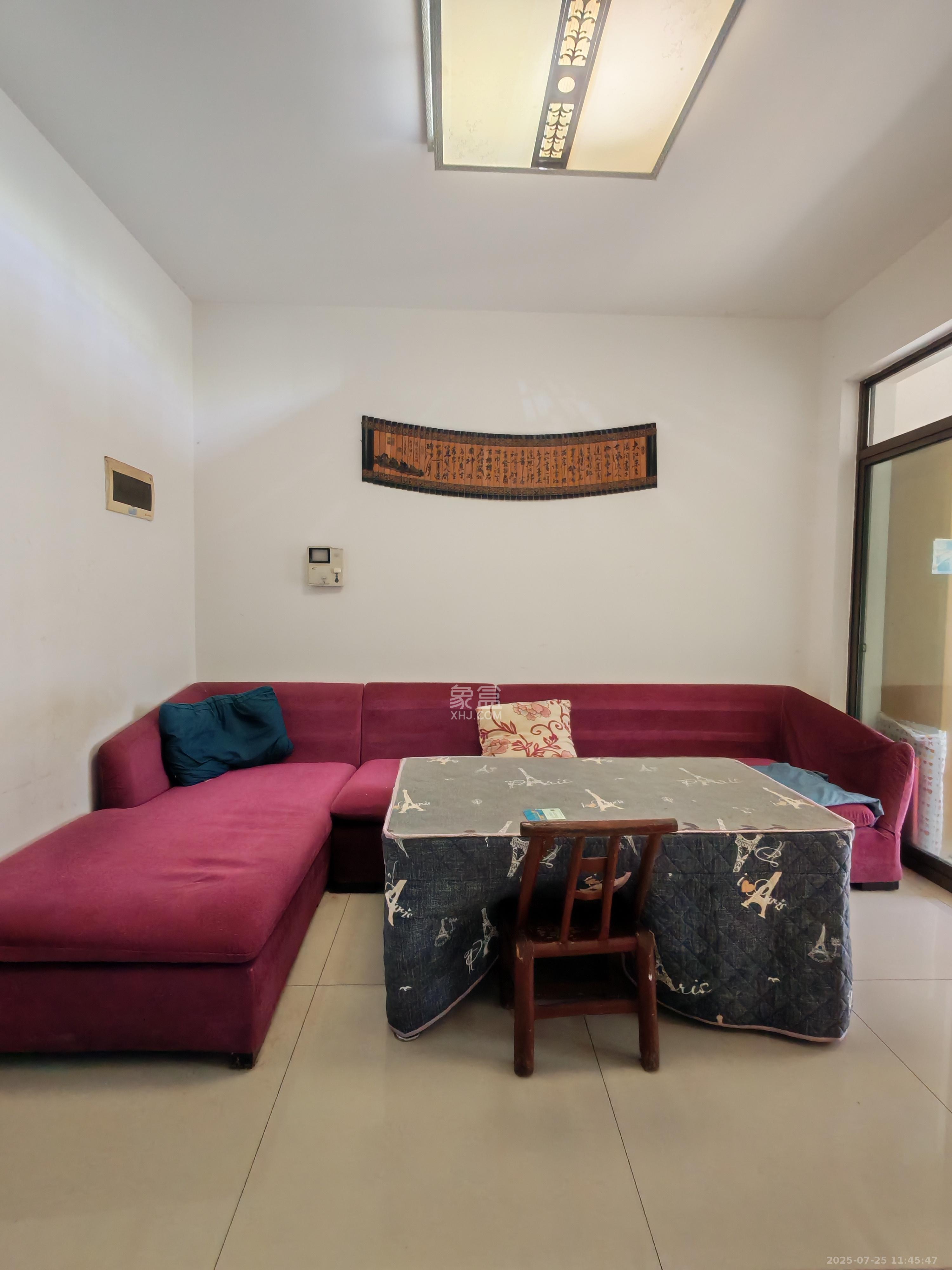 方略潇邦  1室1厅1卫    1200.0元/月室内图