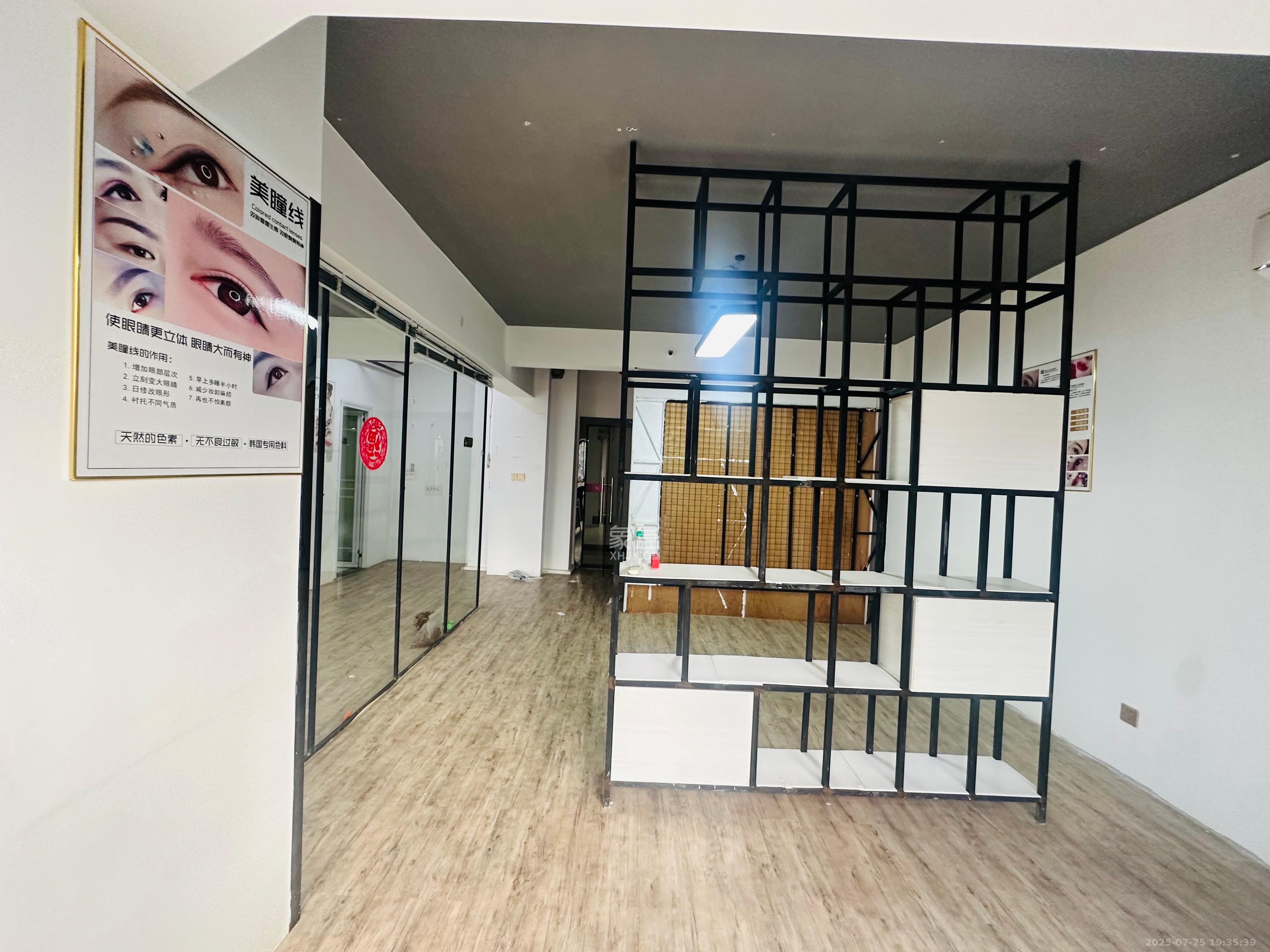 当代滨江MOMA 1室1厅1卫 3000.0元/月 当代滨江MOMA 1室1厅1卫 3000.0元/月室内图