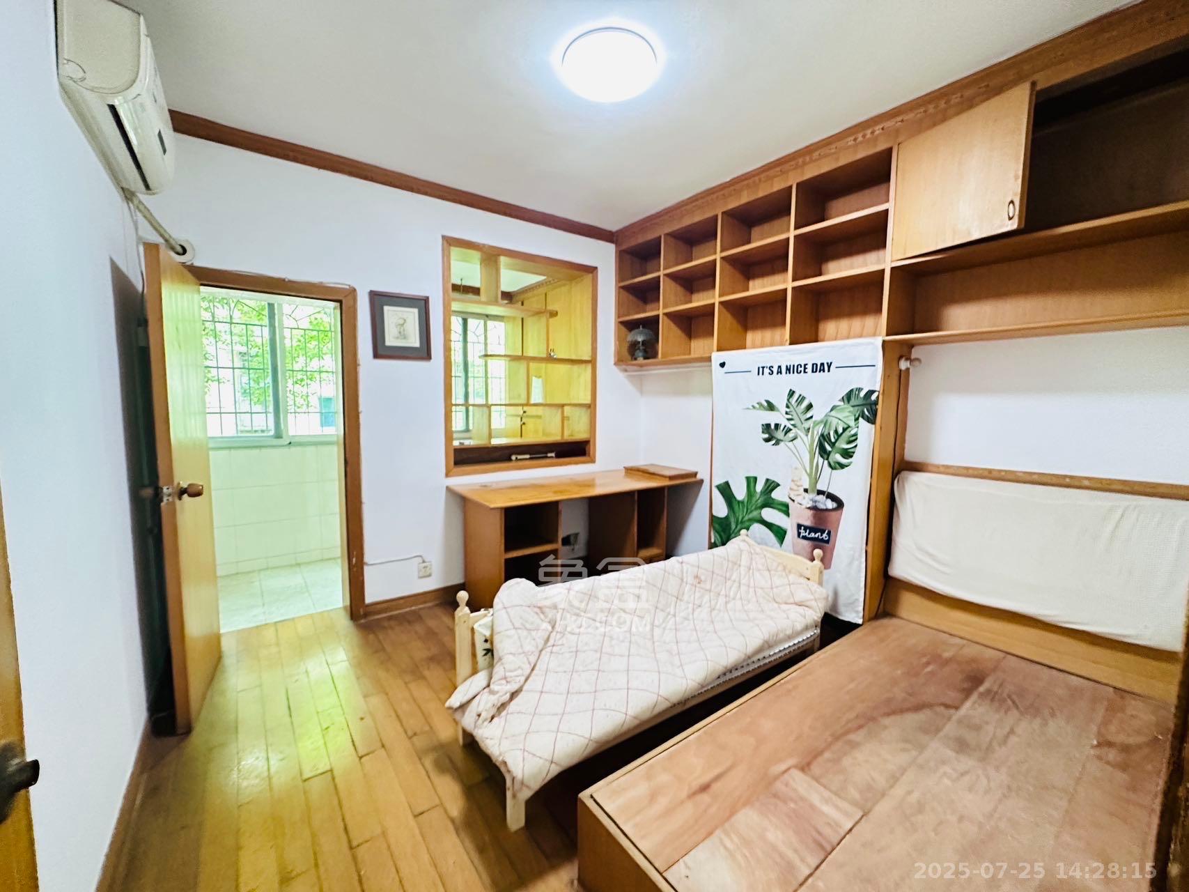 广厦新村  1室1厅1卫    1300.0元/月室内图