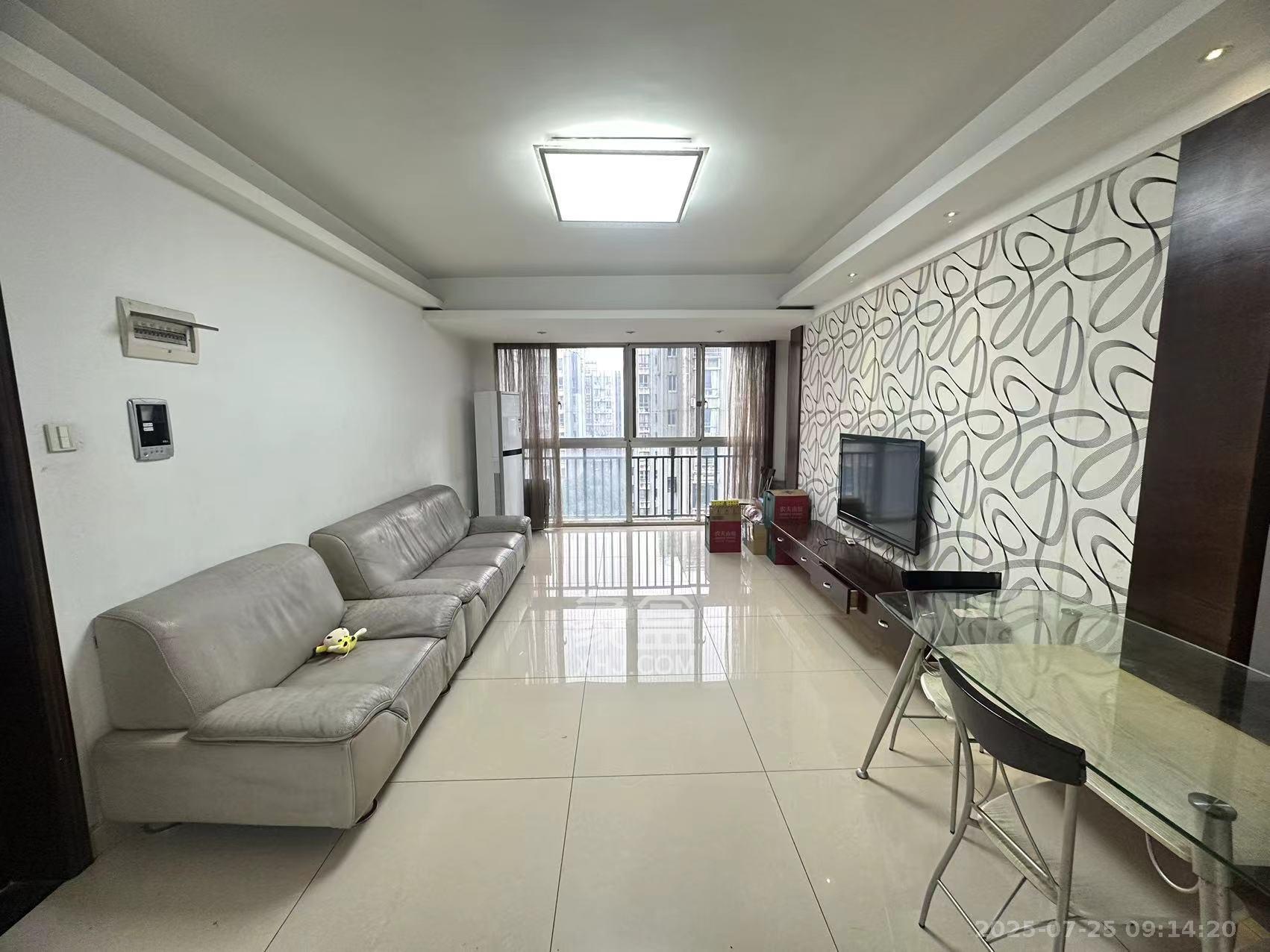 长房东郡  3室2厅1卫    3300.0元/月 长房东郡  3室2厅1卫    3300.0元/月