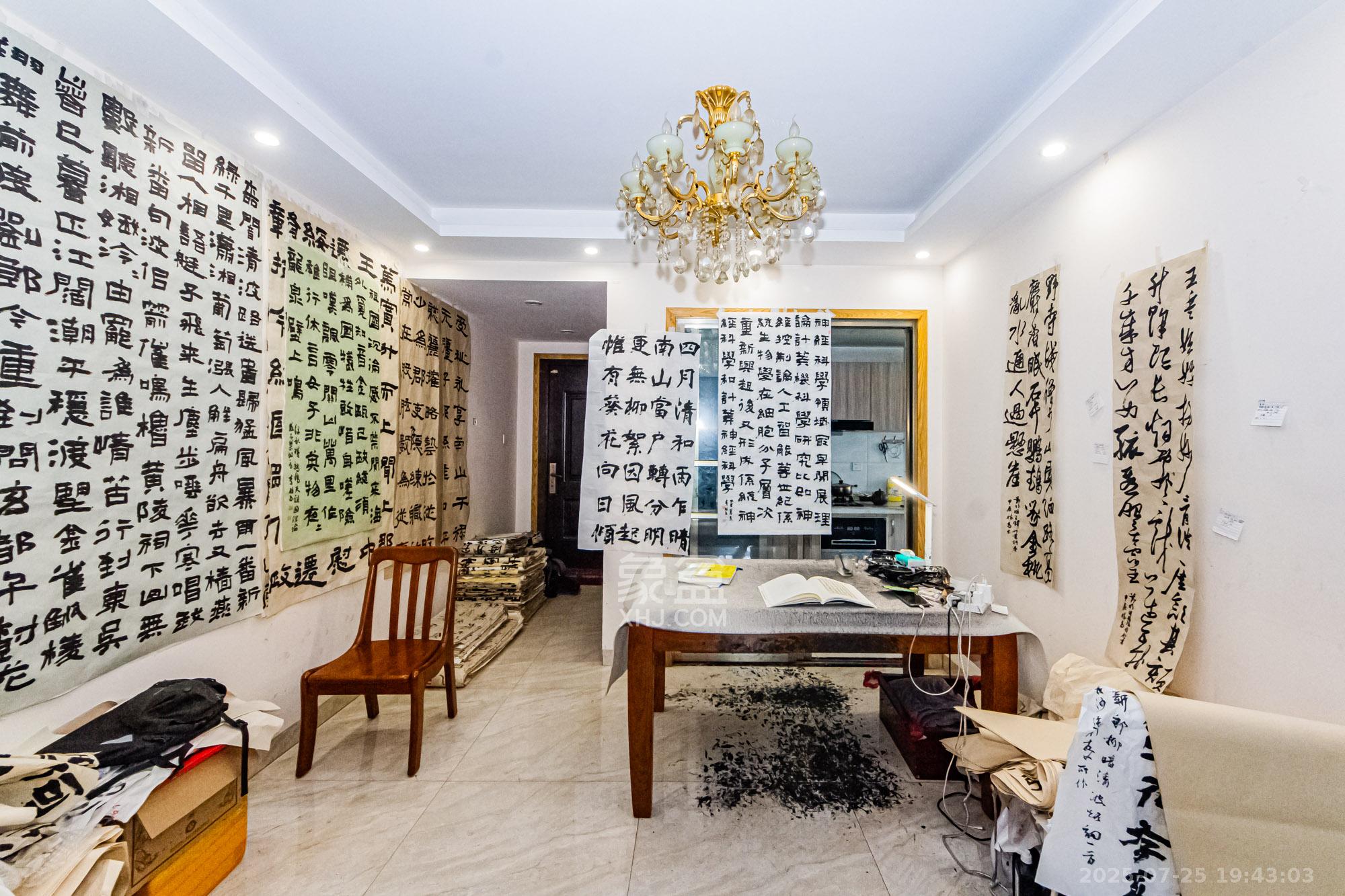 北辰三角洲D2区  3室2厅1卫    135.0万 北辰三角洲D2区  3室2厅1卫    135.0万客厅